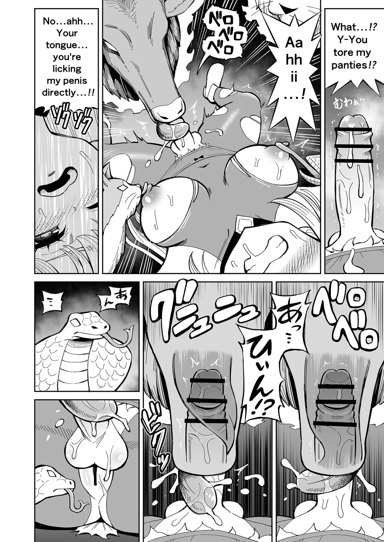 [Hitsumabushi] Futanari Priest Clarice to Akuryoukan | Futanari Priest Clarice and Phantom Masion [English] image number 11