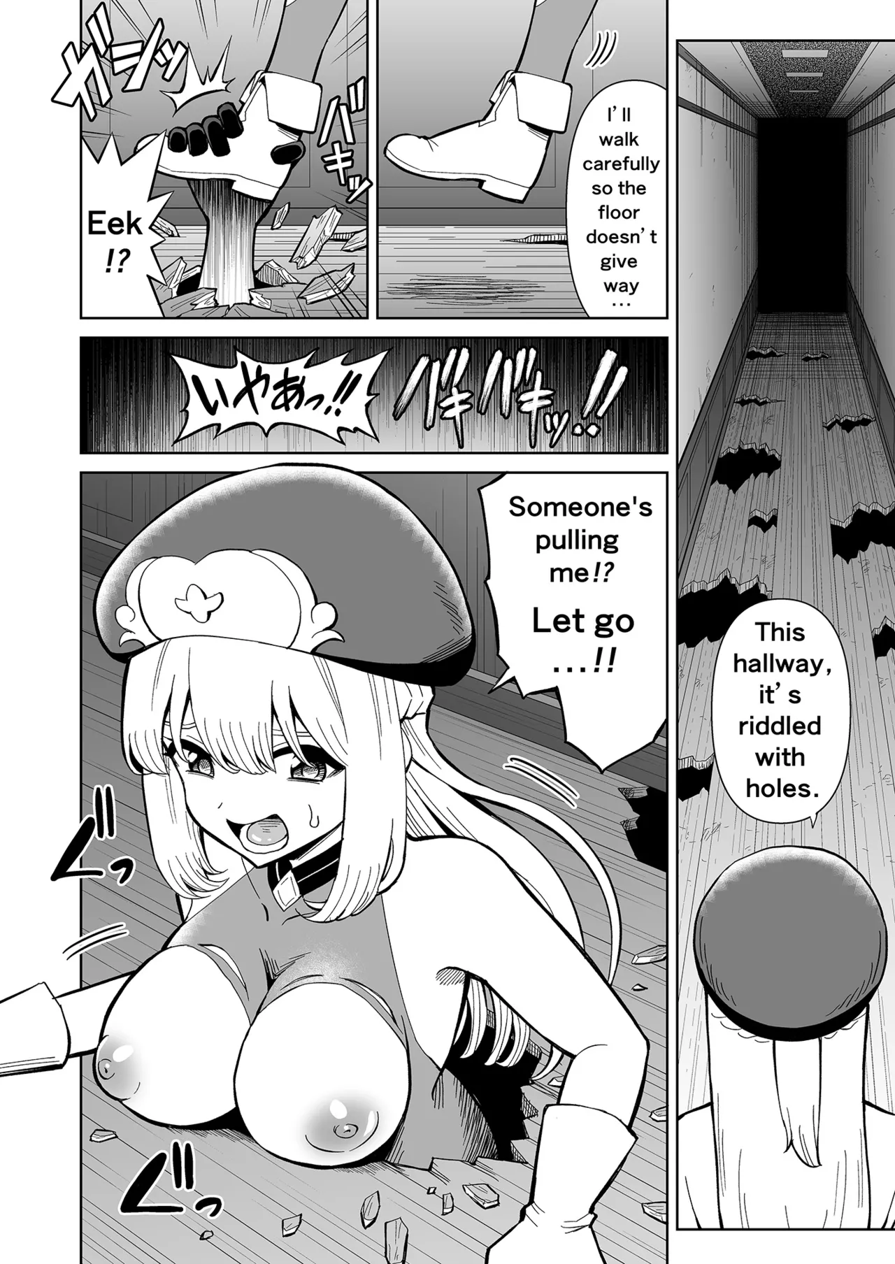 [Hitsumabushi] Futanari Priest Clarice to Akuryoukan | Futanari Priest Clarice and Phantom Masion [English] image number 15
