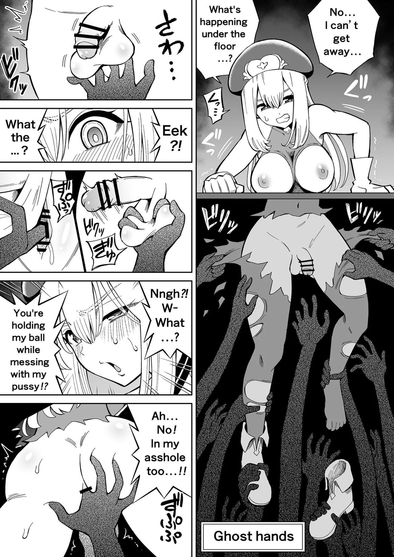 [Hitsumabushi] Futanari Priest Clarice to Akuryoukan | Futanari Priest Clarice and Phantom Masion [English] image number 16