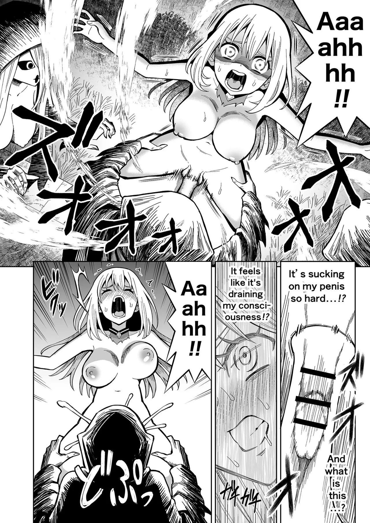 [Hitsumabushi] Futanari Priest Clarice to Akuryoukan | Futanari Priest Clarice and Phantom Masion [English] image number 27