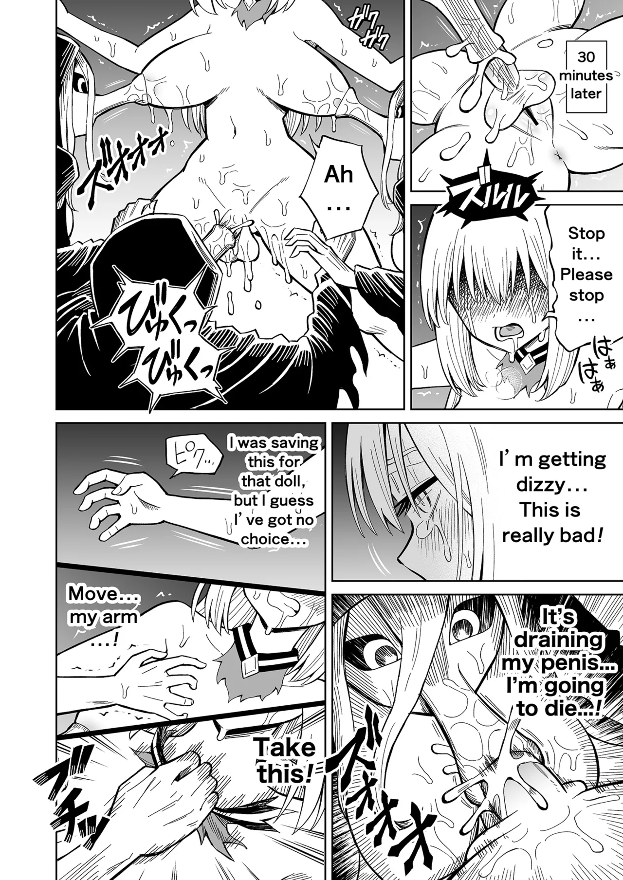 [Hitsumabushi] Futanari Priest Clarice to Akuryoukan | Futanari Priest Clarice and Phantom Masion [English] image number 29