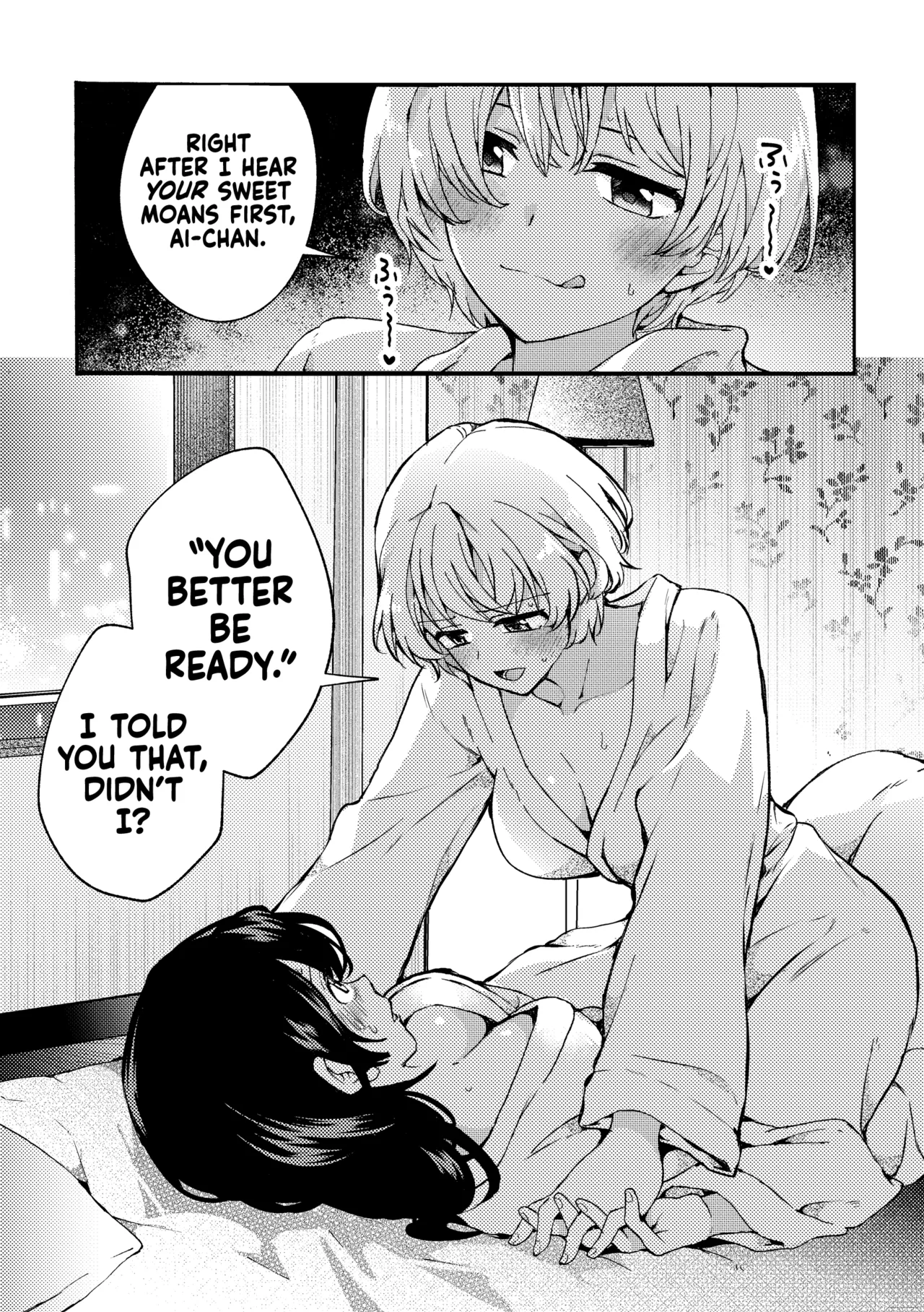 [Boushitsu Yesterday (Kawauchi)] i no Otozure - i no Shissou 2- | The Arrival of "i" — The Disappearance of "i" 2 [English] [Castle TL] image number 13