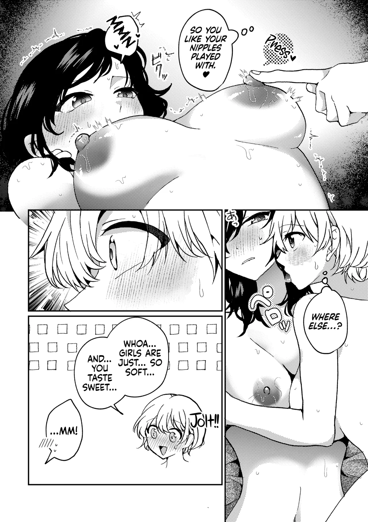 [Boushitsu Yesterday (Kawauchi)] i no Otozure - i no Shissou 2- | The Arrival of "i" — The Disappearance of "i" 2 [English] [Castle TL] image number 19