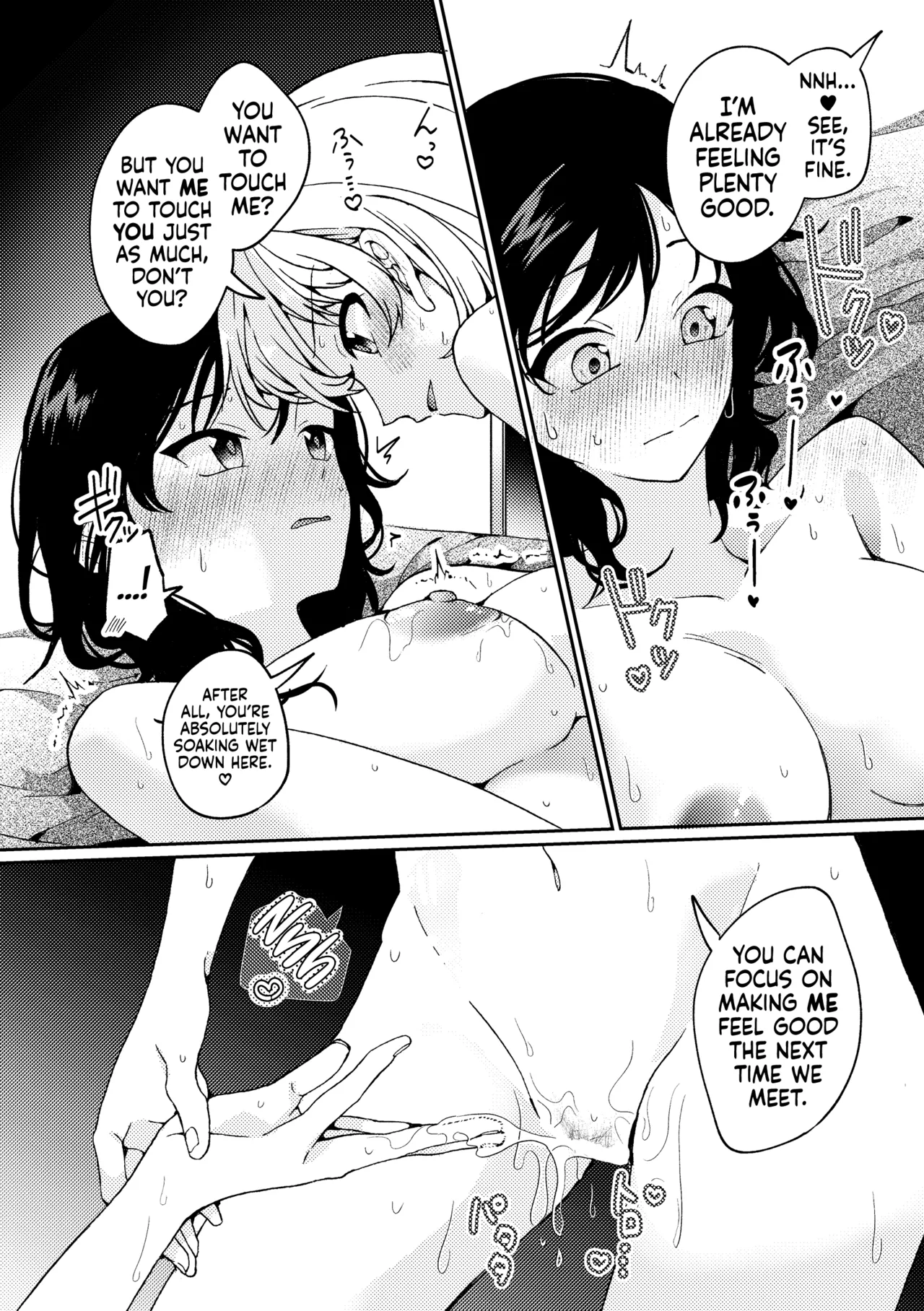 [Boushitsu Yesterday (Kawauchi)] i no Otozure - i no Shissou 2- | The Arrival of "i" — The Disappearance of "i" 2 [English] [Castle TL] image number 32