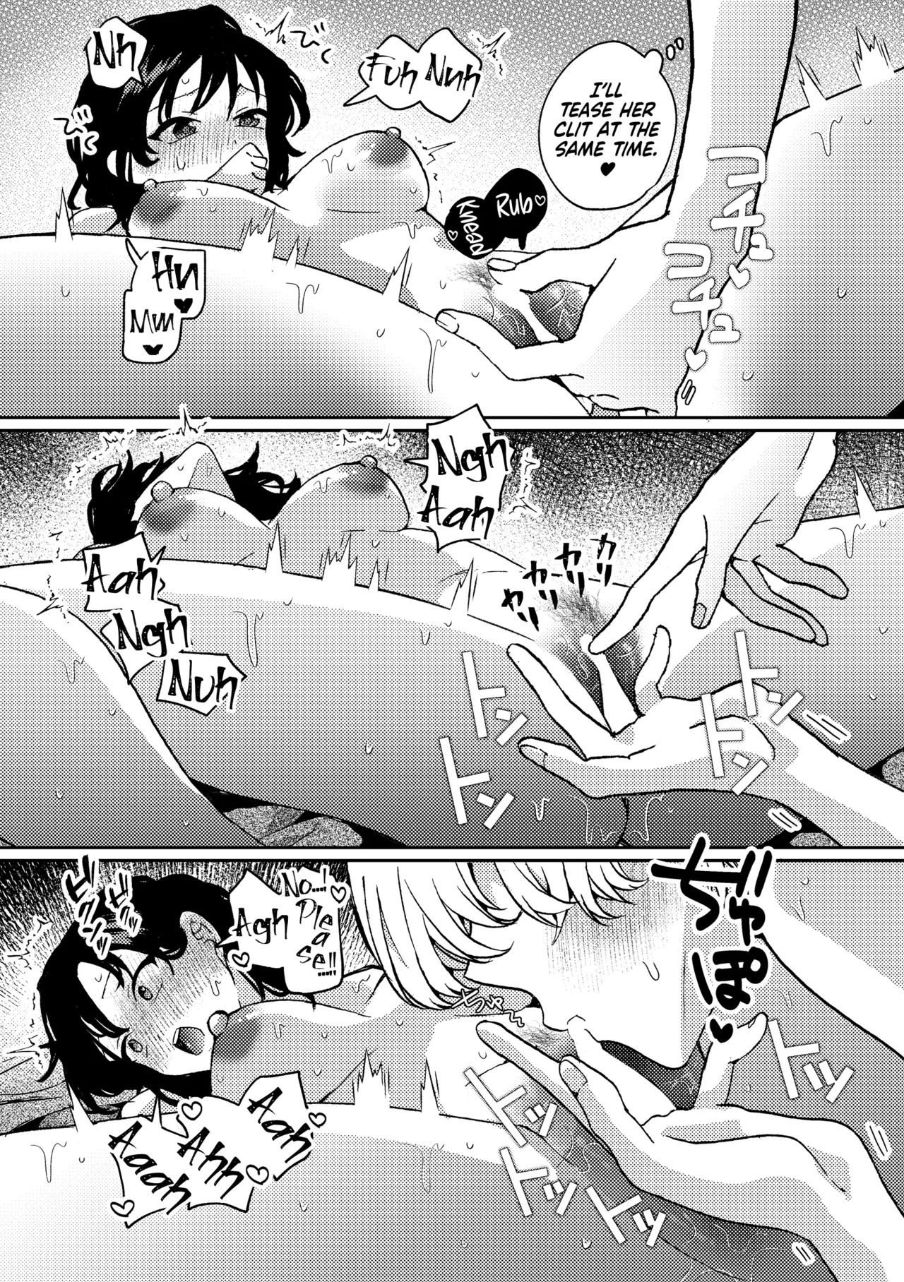 [Boushitsu Yesterday (Kawauchi)] i no Otozure - i no Shissou 2- | The Arrival of "i" — The Disappearance of "i" 2 [English] [Castle TL] image number 44