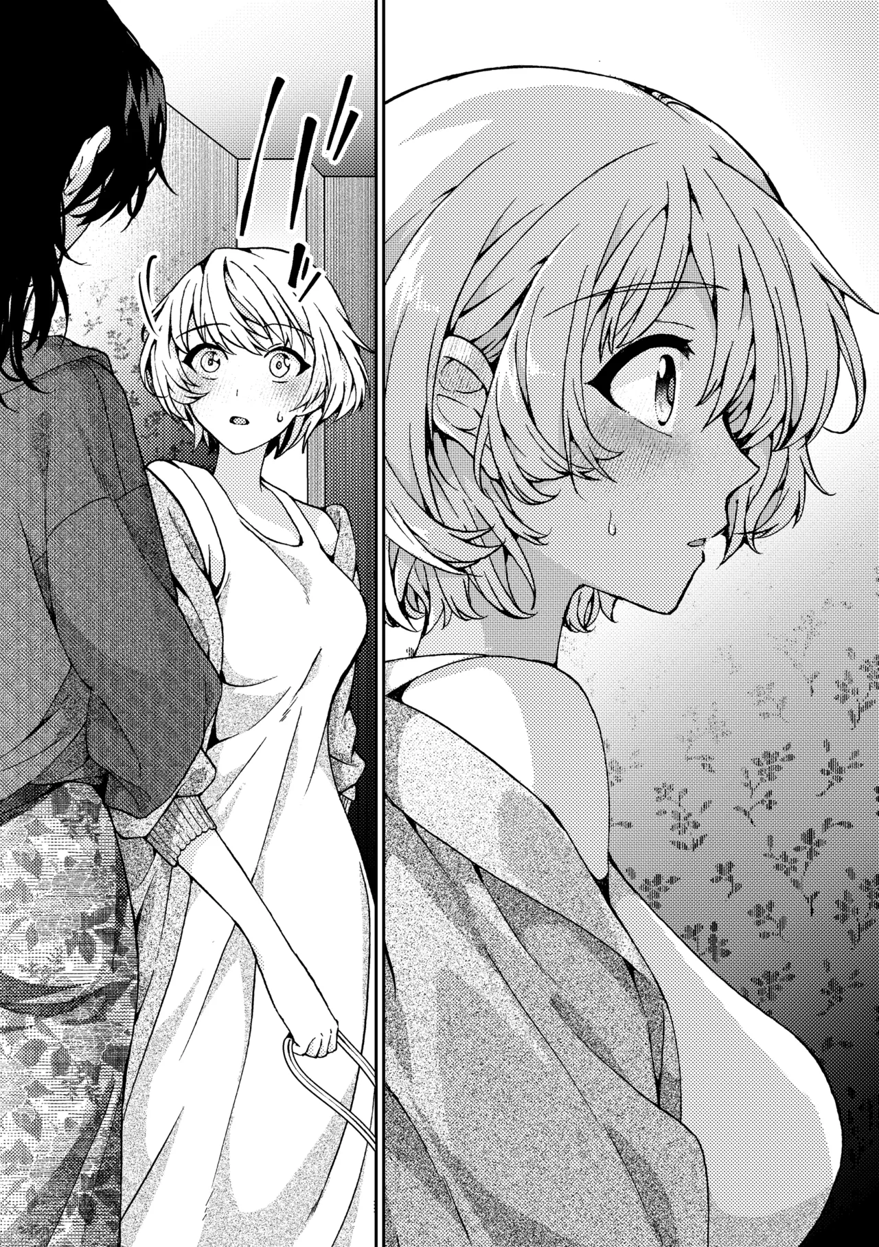 [Boushitsu Yesterday (Kawauchi)] i no Otozure - i no Shissou 2- | The Arrival of "i" — The Disappearance of "i" 2 [English] [Castle TL] image number 59