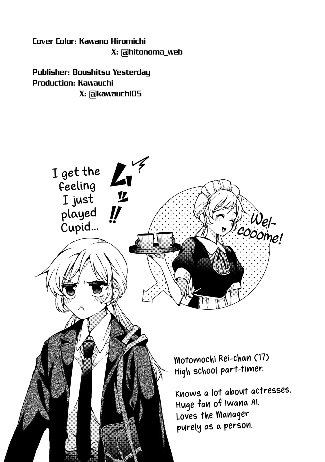 [Boushitsu Yesterday (Kawauchi)] i no Otozure - i no Shissou 2- | The Arrival of "i" — The Disappearance of "i" 2 [English] [Castle TL] image number 67