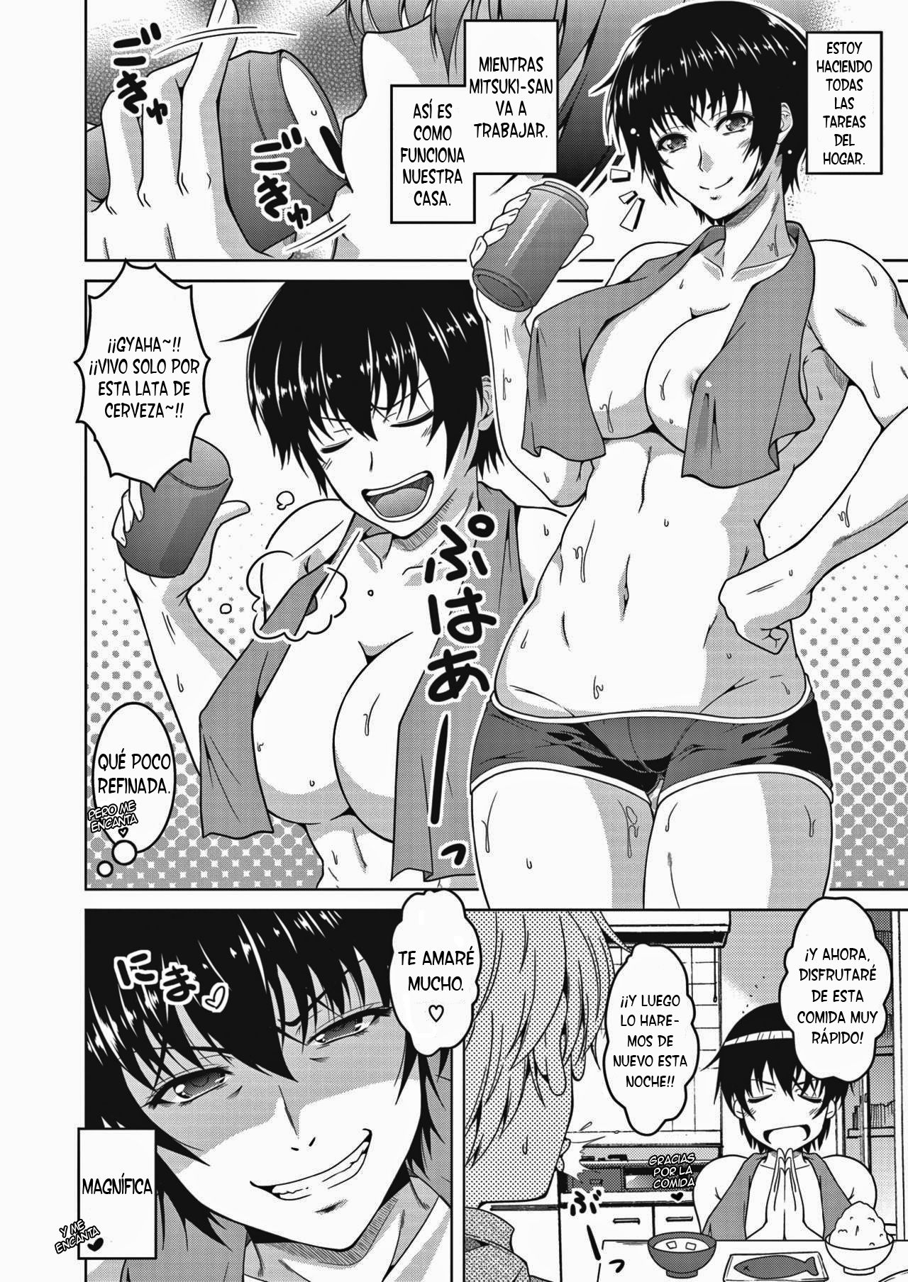 [Tomonaga Kenji] Oyome-san. | Mi (Varonil) Esposa (COMIC HOTMiLK Koime Vol. 27) [Spanish] [Anime no Mansebia] [Digital] изображение № 2