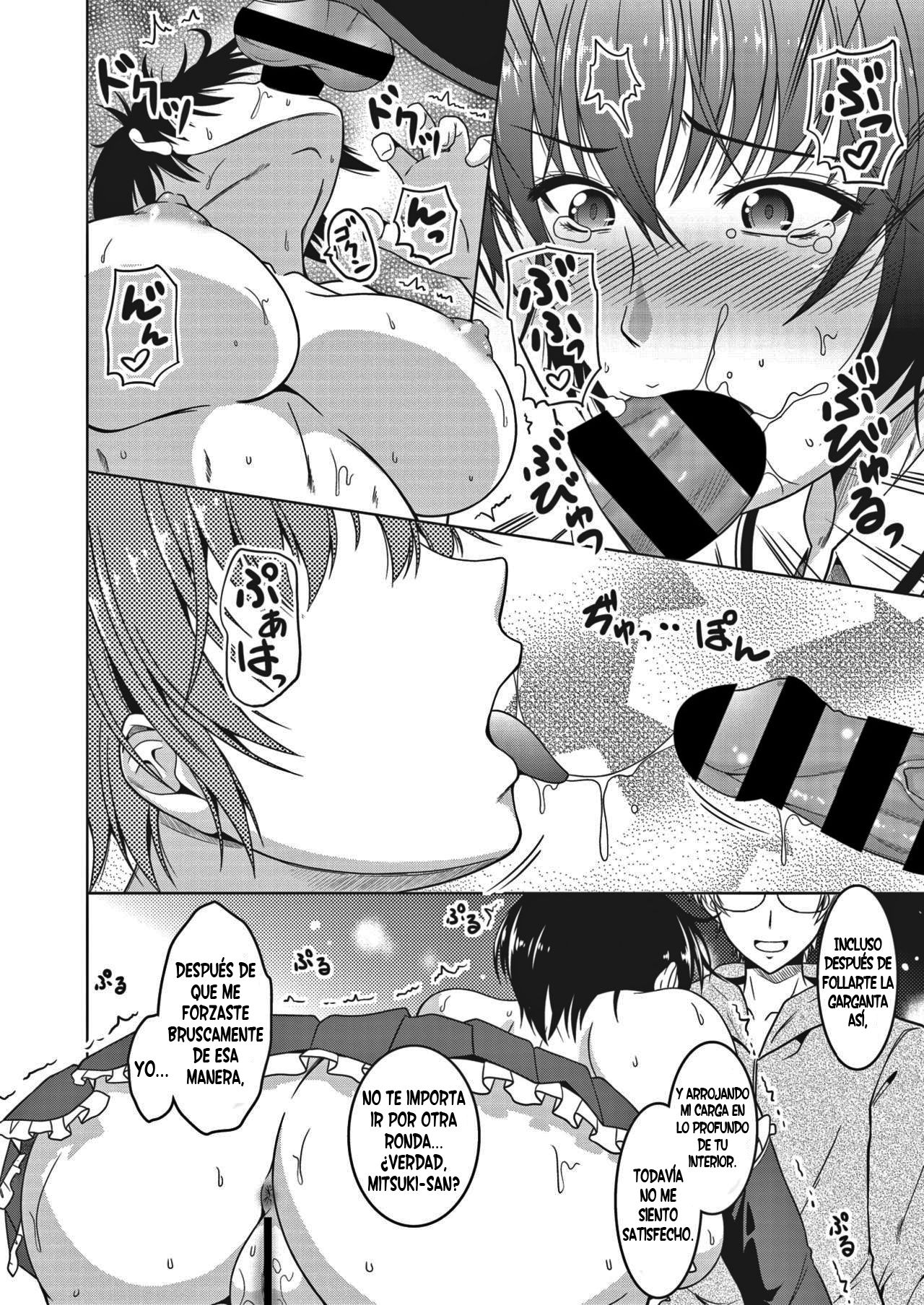 [Tomonaga Kenji] Oyome-san. | Mi (Varonil) Esposa (COMIC HOTMiLK Koime Vol. 27) [Spanish] [Anime no Mansebia] [Digital] изображение № 12