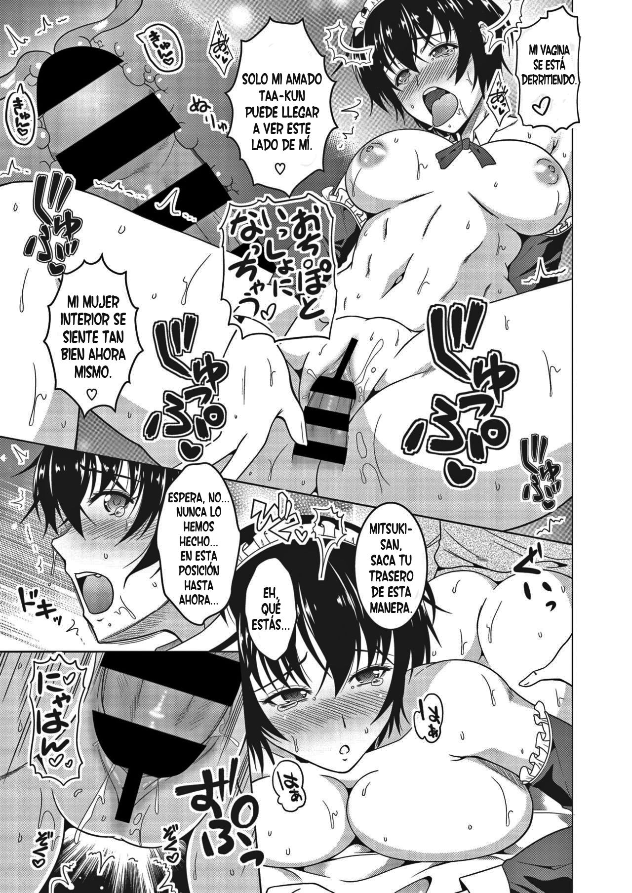 [Tomonaga Kenji] Oyome-san. | Mi (Varonil) Esposa (COMIC HOTMiLK Koime Vol. 27) [Spanish] [Anime no Mansebia] [Digital] изображение № 17