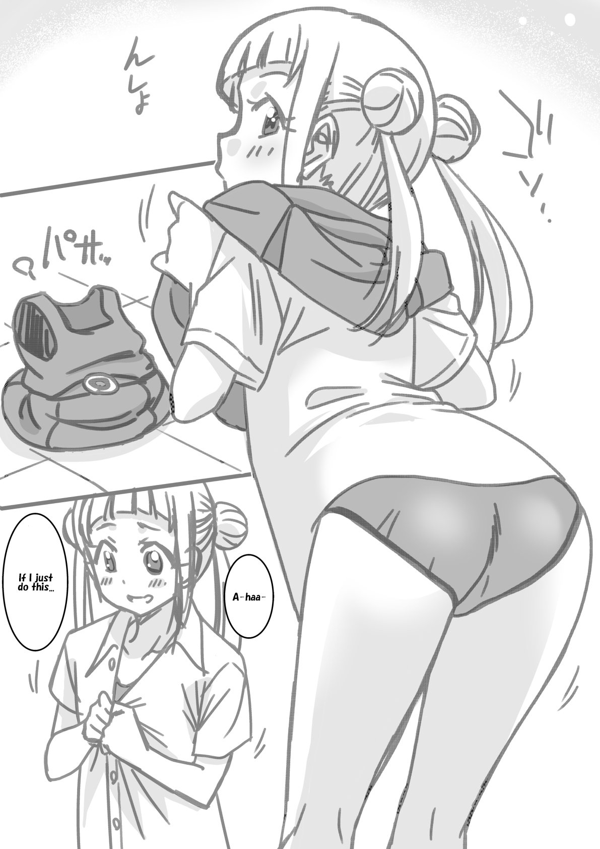 [Otono Natsu] Shintai Sokutei Manga | Body Measurements Manga (Love Live! Superstar!!) [English] 9eme image