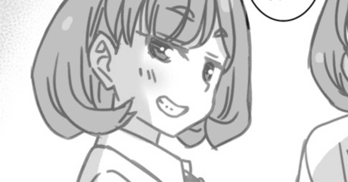 [Otono Natsu] Shintai Sokutei Manga | Body Measurements Manga (Love Live! Superstar!!) [English] 29eme image