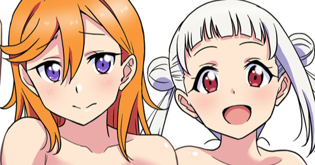 [Otono Natsu] Shintai Sokutei Manga | Body Measurements Manga (Love Live! Superstar!!) [English] 36eme image