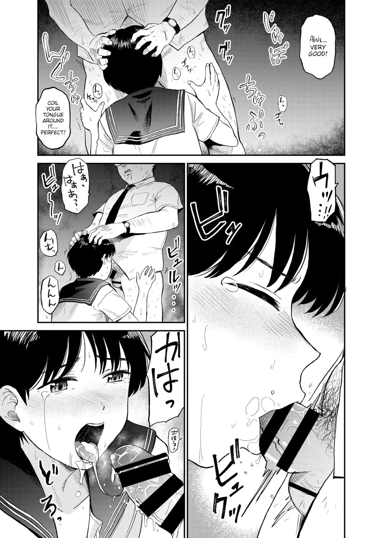 [Hatimoto] Kokkuri-san (COMIC BAVEL 2021-10) [English] [Gagak_Ireng] [Digital] (redraw) image number 9