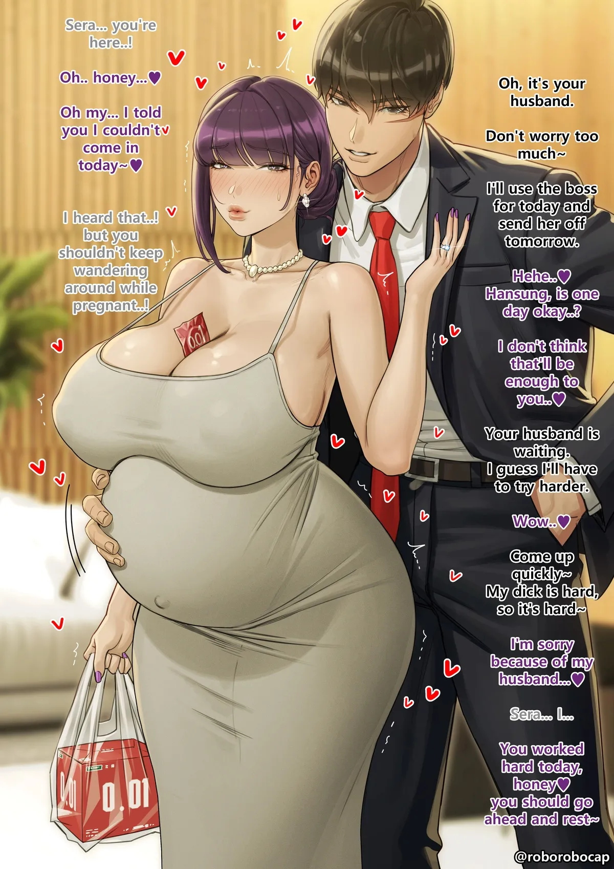 roborobocap 12.10~1.31 5eme image