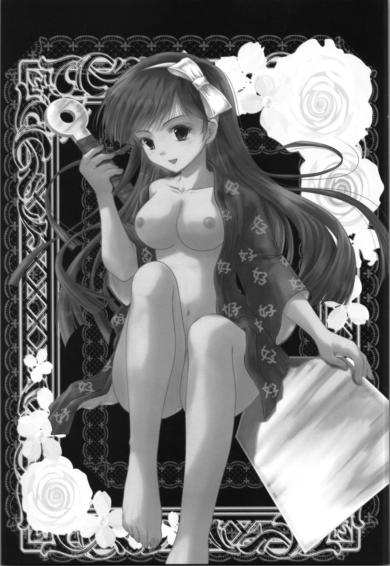 (C107) [TRAP (Urano Mami)]  uchi wa ni banme demo ēde  (Ranma 1/2) numero di immagine  3