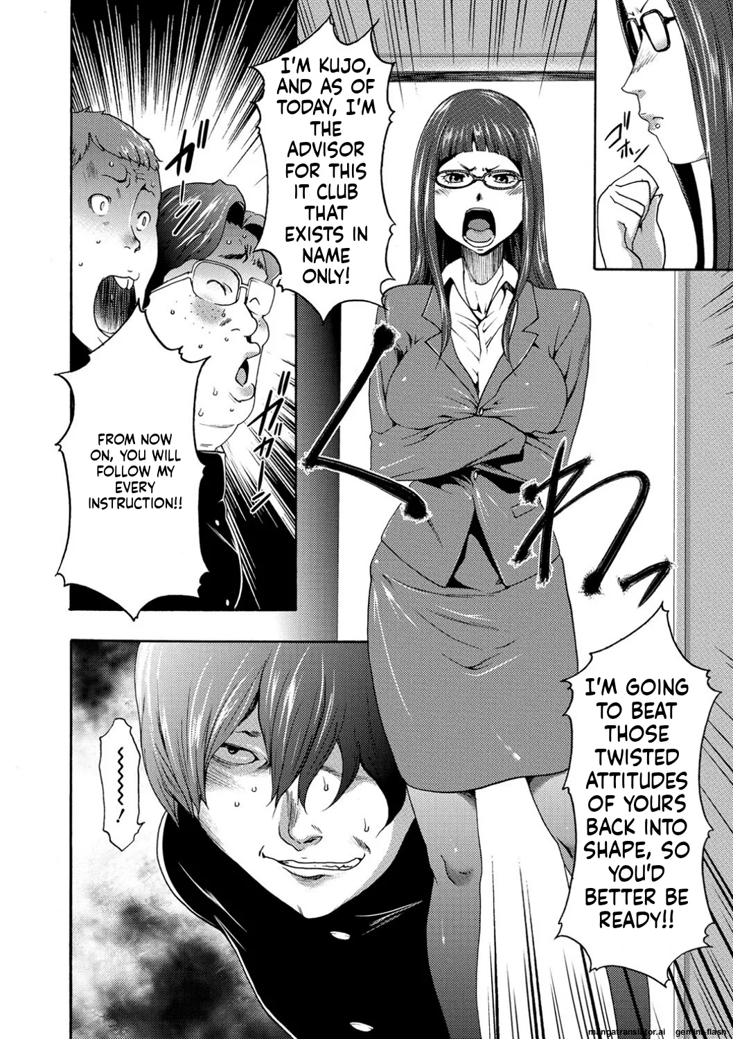 [Kouzuki Rio] Injoku Mentalism [Digital] page 43 to 178 [MTL] image number 5