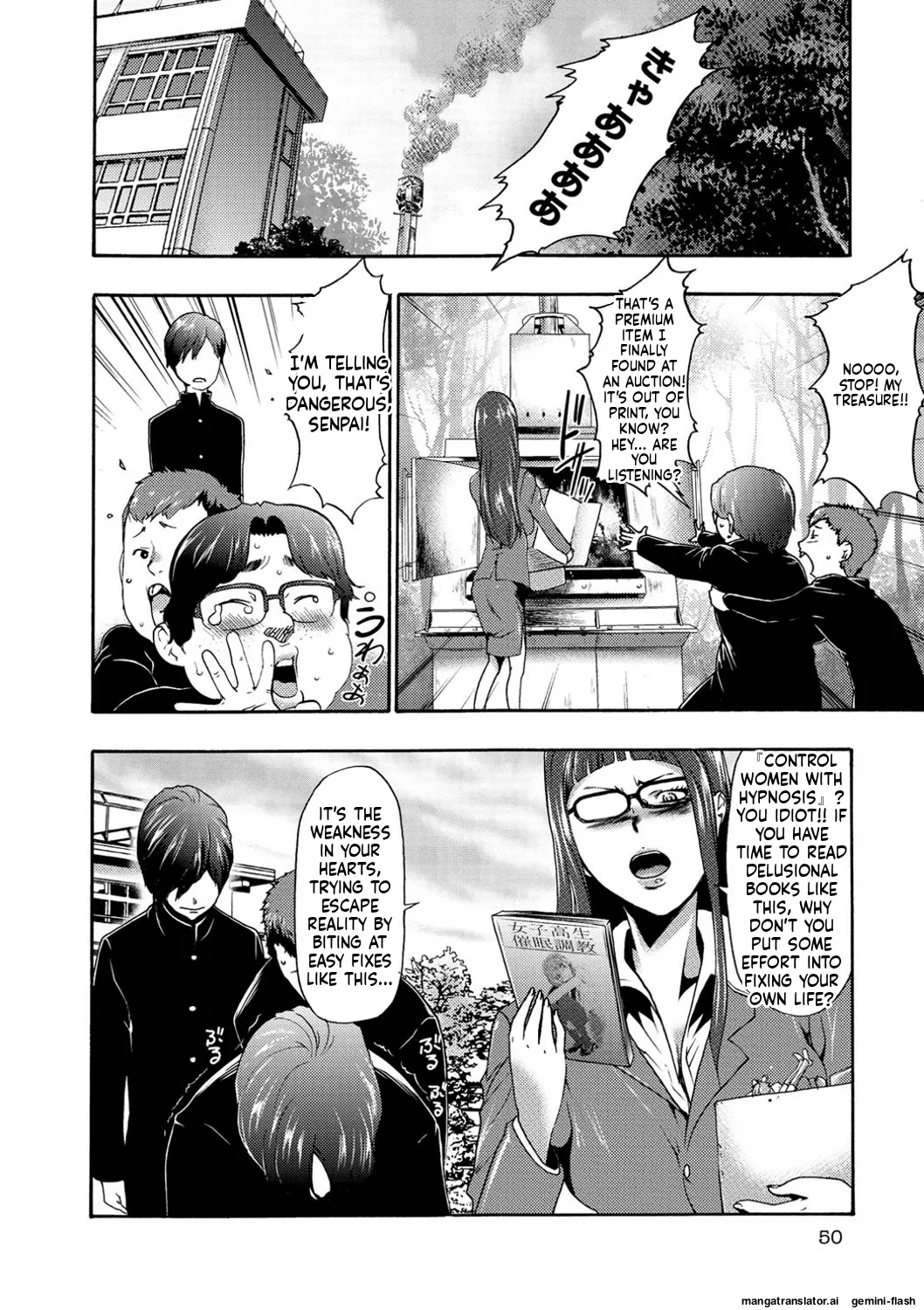 [Kouzuki Rio] Injoku Mentalism [Digital] page 43 to 178 [MTL] image number 7