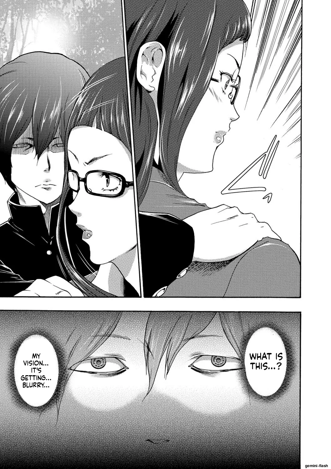 [Kouzuki Rio] Injoku Mentalism [Digital] page 43 to 178 [MTL] image number 8