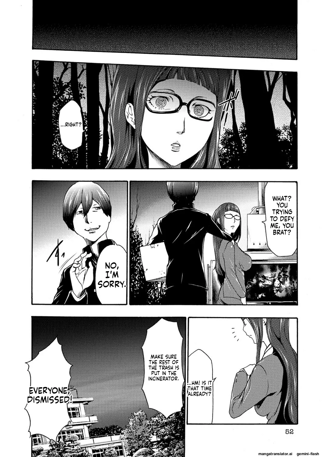 [Kouzuki Rio] Injoku Mentalism [Digital] page 43 to 178 [MTL] image number 9