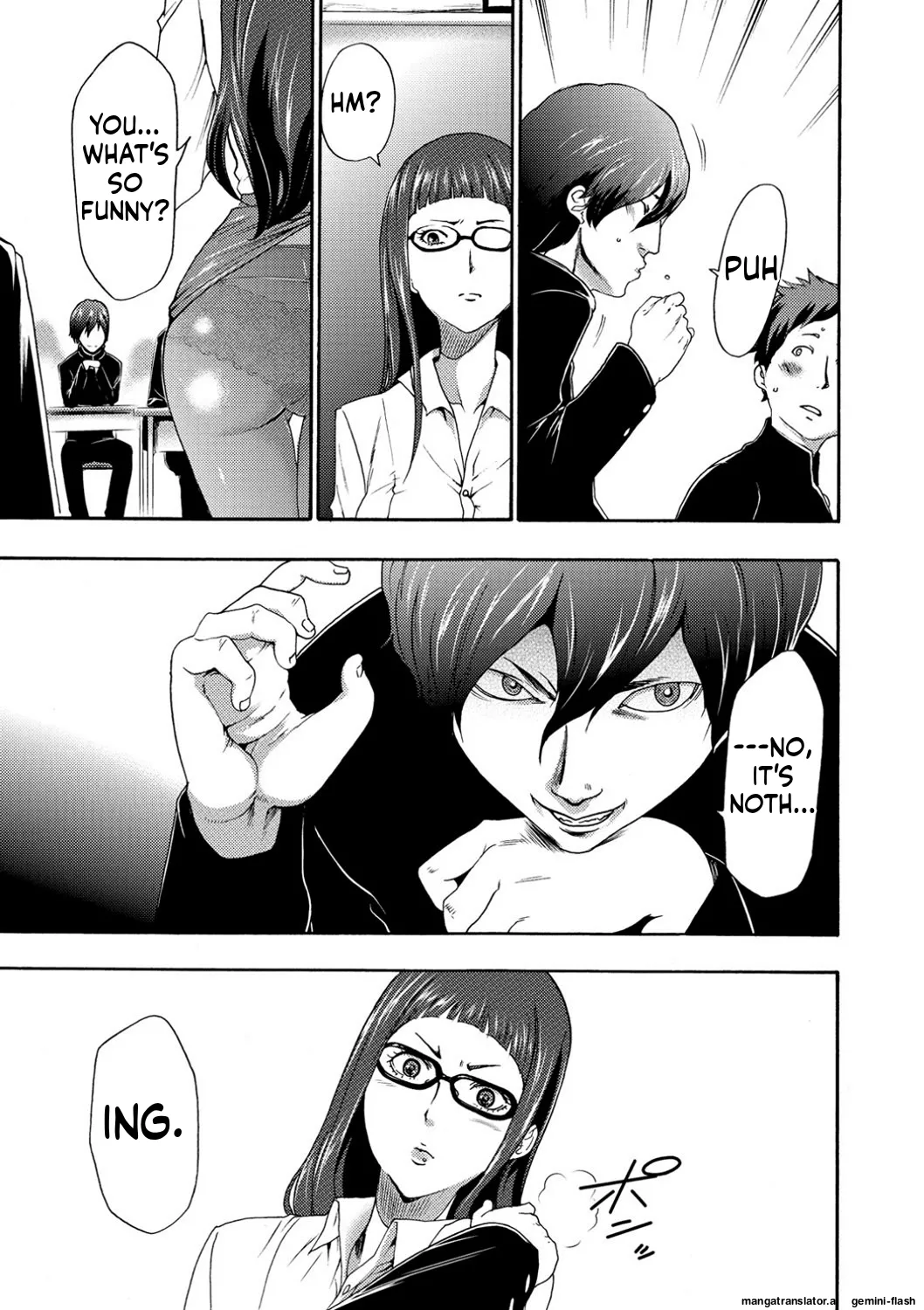 [Kouzuki Rio] Injoku Mentalism [Digital] page 43 to 178 [MTL] image number 14