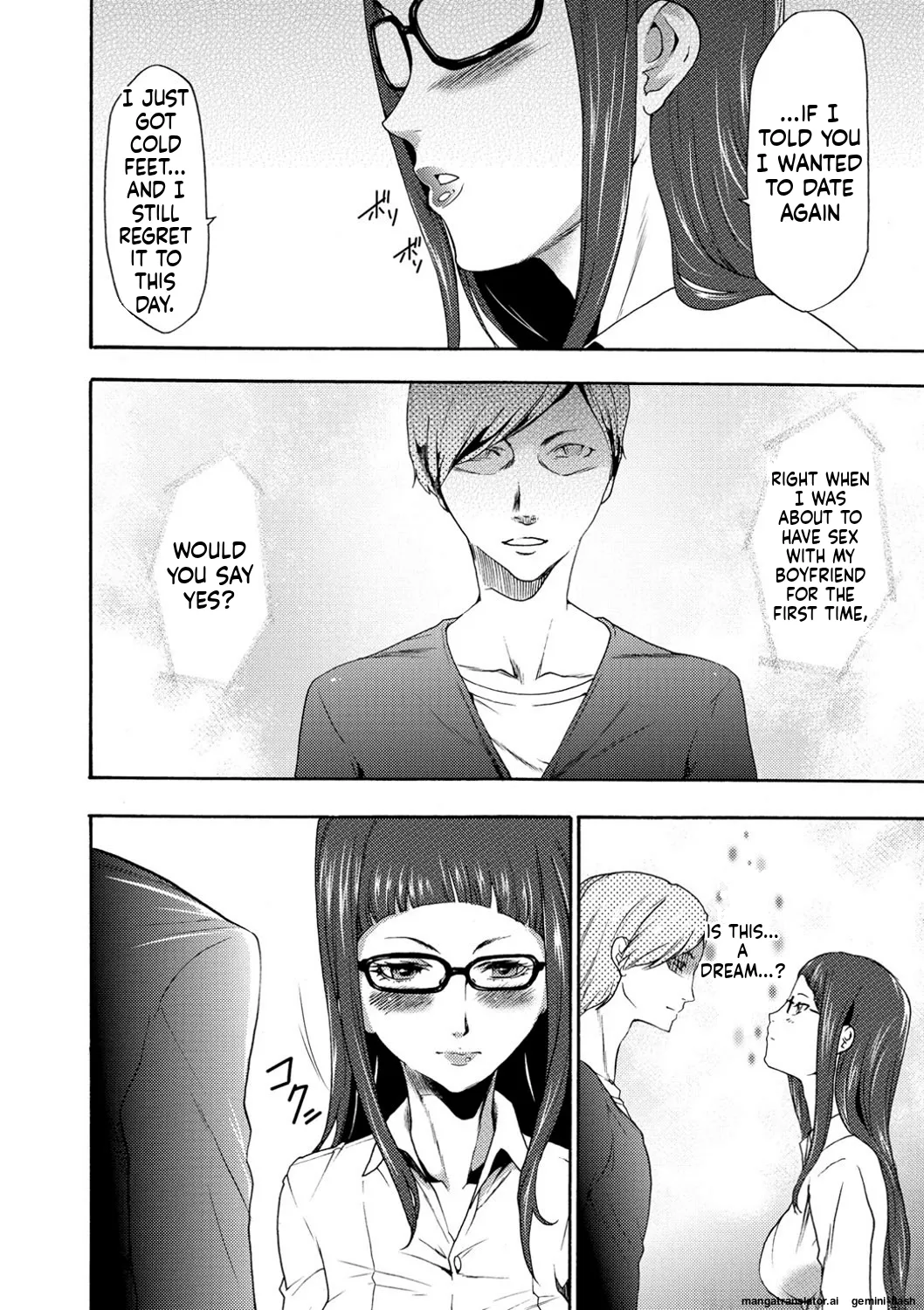 [Kouzuki Rio] Injoku Mentalism [Digital] page 43 to 178 [MTL] image number 19