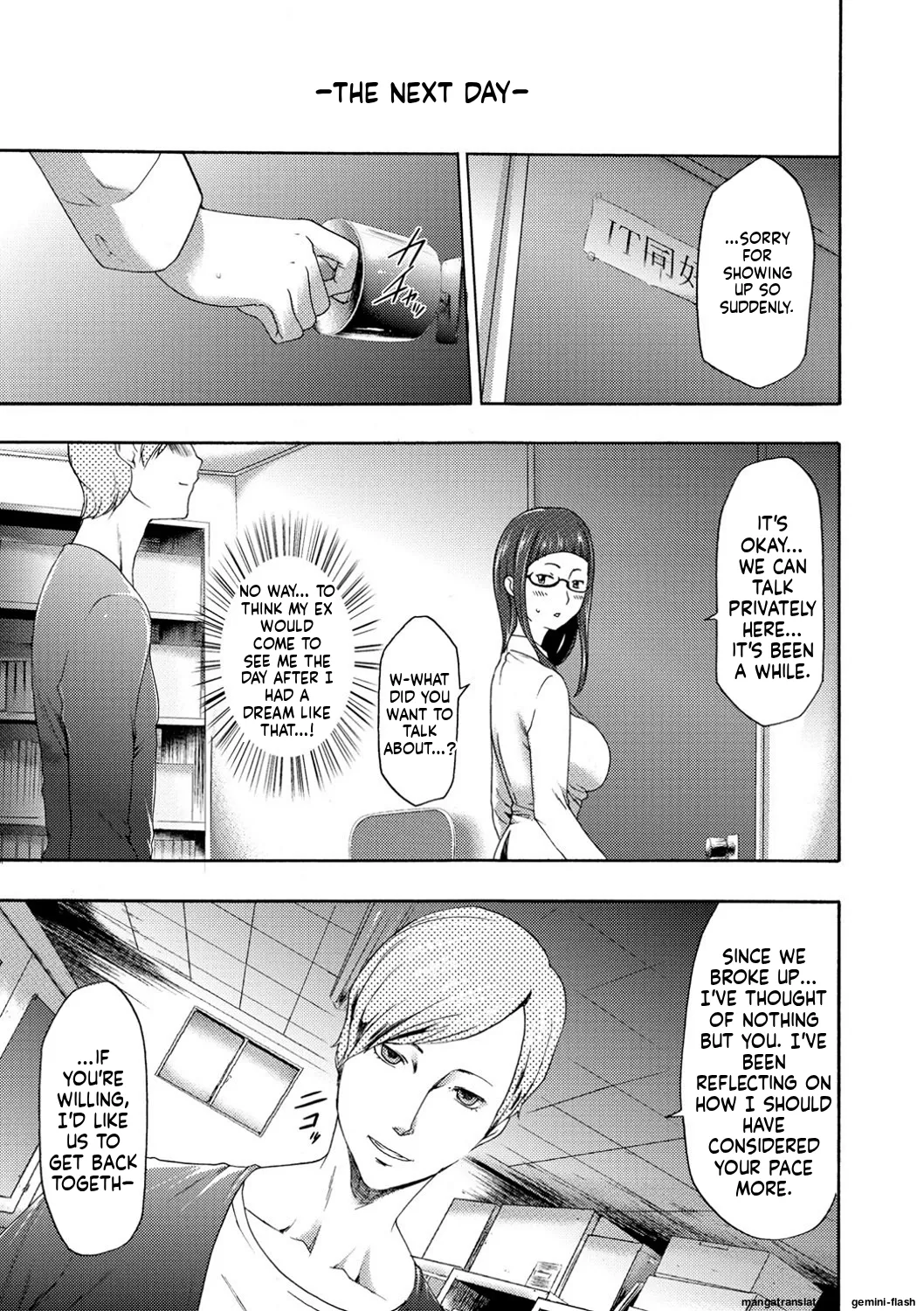 [Kouzuki Rio] Injoku Mentalism [Digital] page 43 to 178 [MTL] image number 24