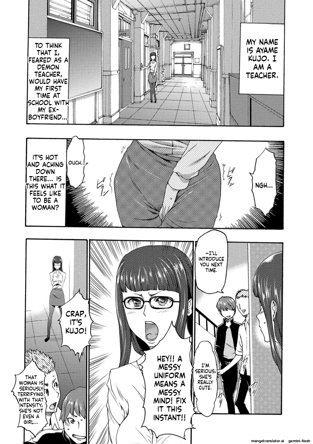 [Kouzuki Rio] Injoku Mentalism [Digital] page 43 to 178 [MTL] image number 40