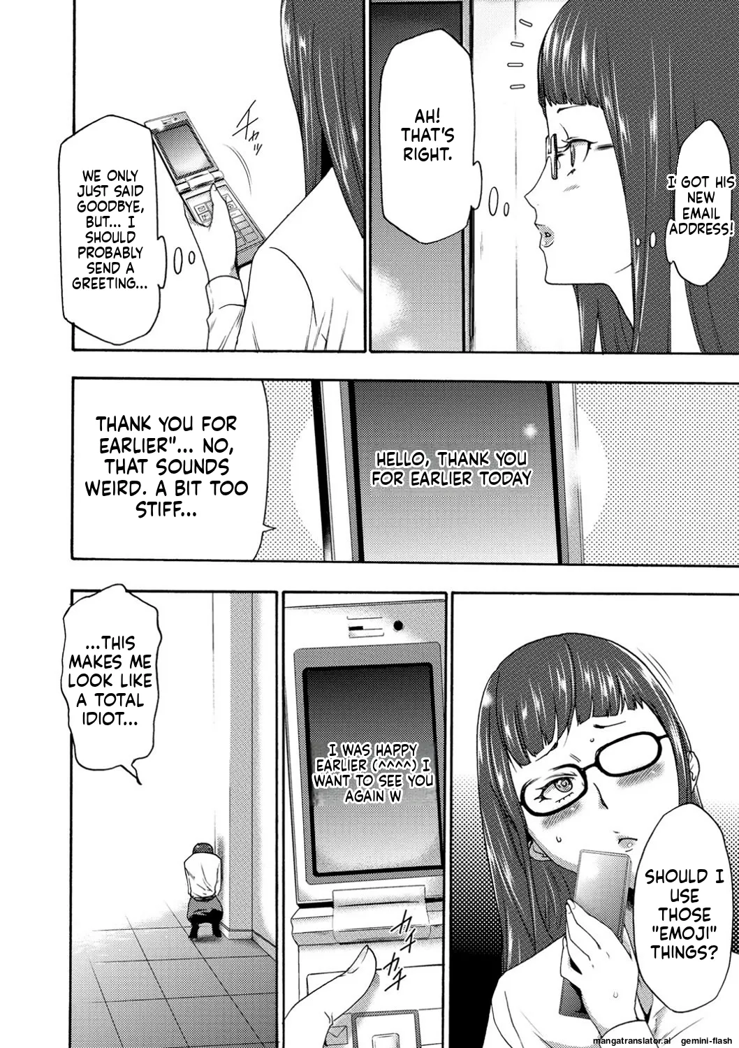 [Kouzuki Rio] Injoku Mentalism [Digital] page 43 to 178 [MTL] image number 41