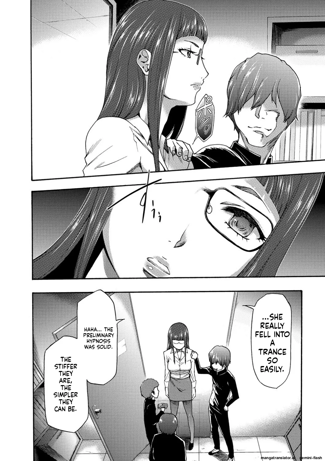 [Kouzuki Rio] Injoku Mentalism [Digital] page 43 to 178 [MTL] image number 43