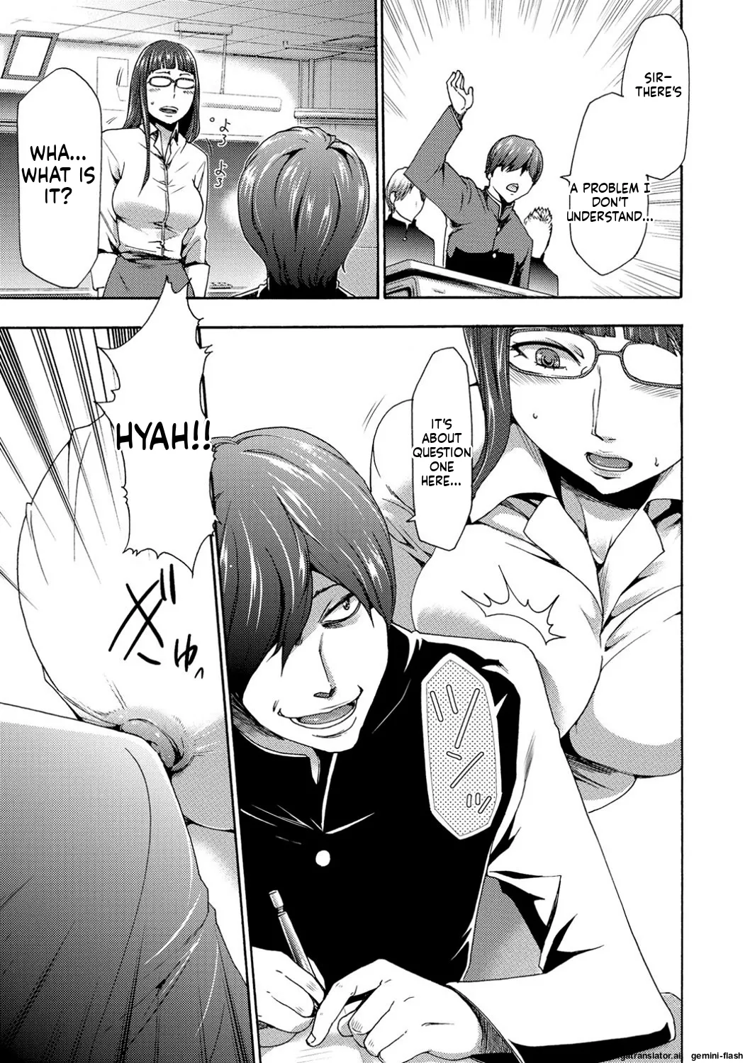 [Kouzuki Rio] Injoku Mentalism [Digital] page 43 to 178 [MTL] image number 51