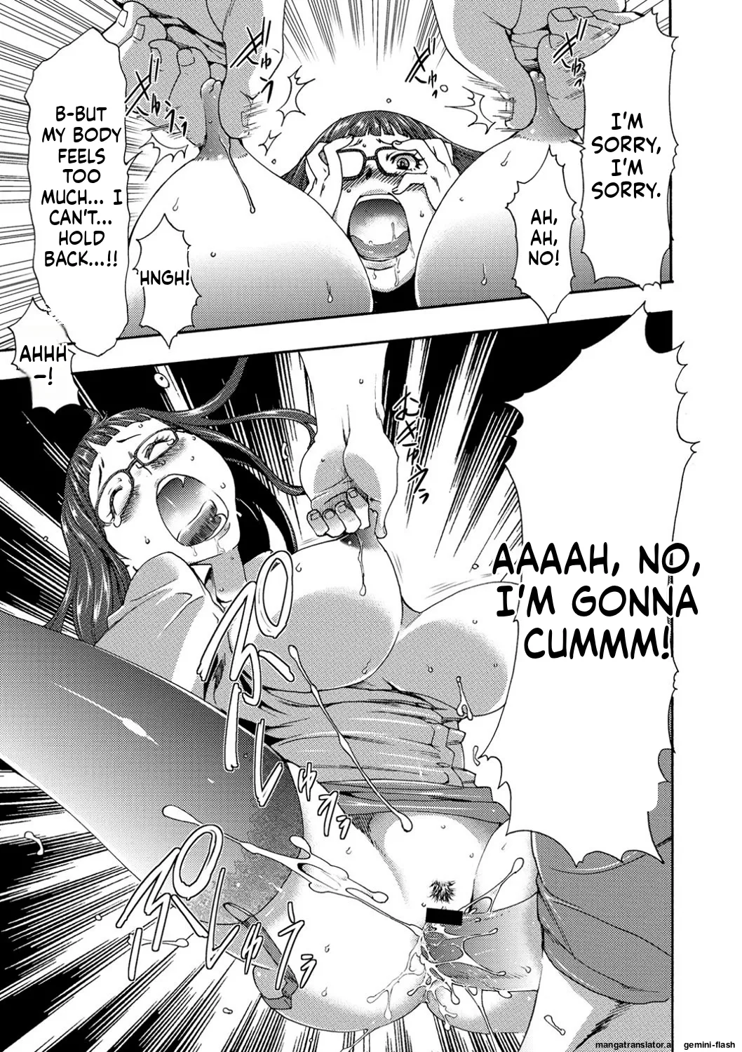 [Kouzuki Rio] Injoku Mentalism [Digital] page 43 to 178 [MTL] image number 55