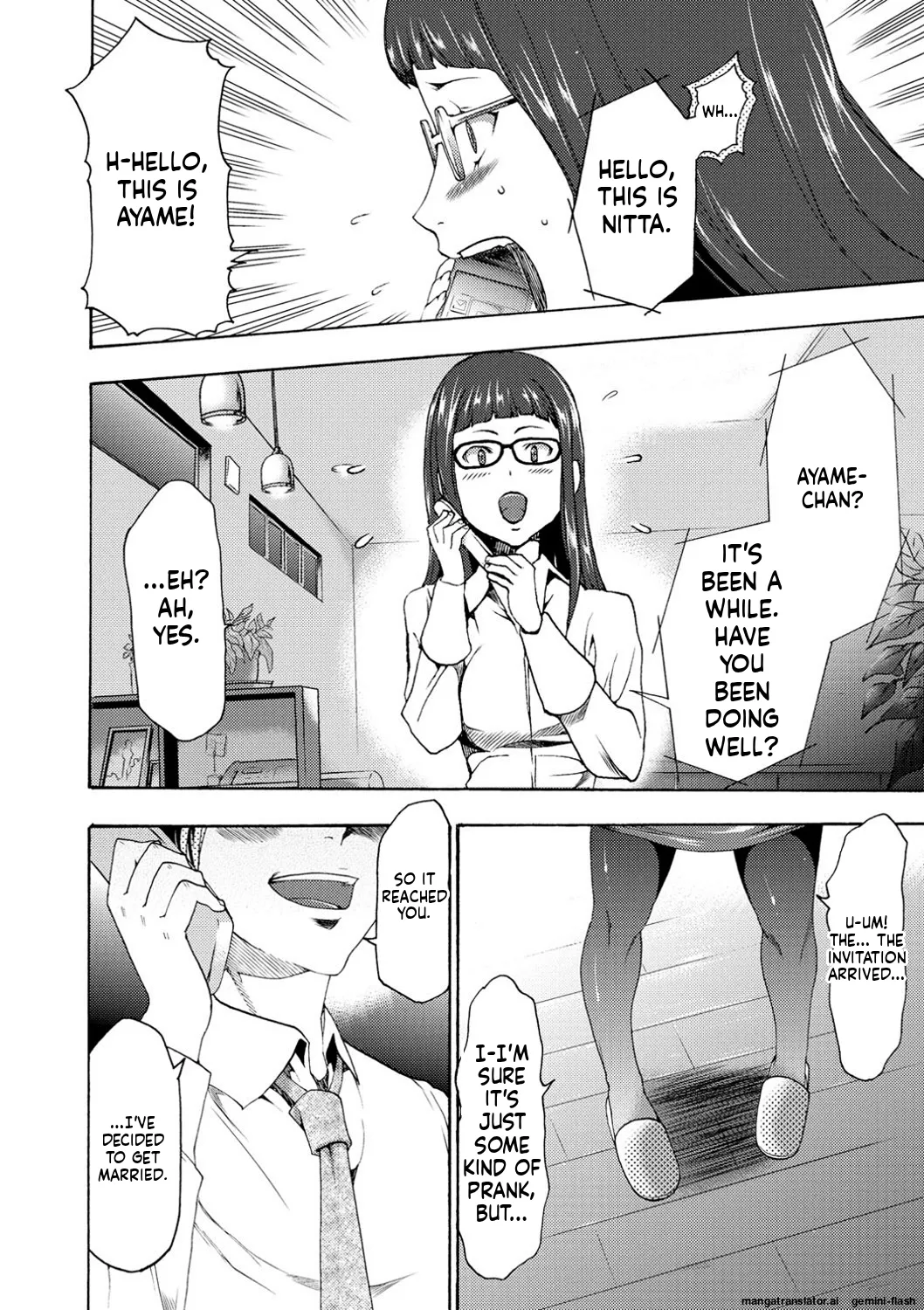 [Kouzuki Rio] Injoku Mentalism [Digital] page 43 to 178 [MTL] image number 71