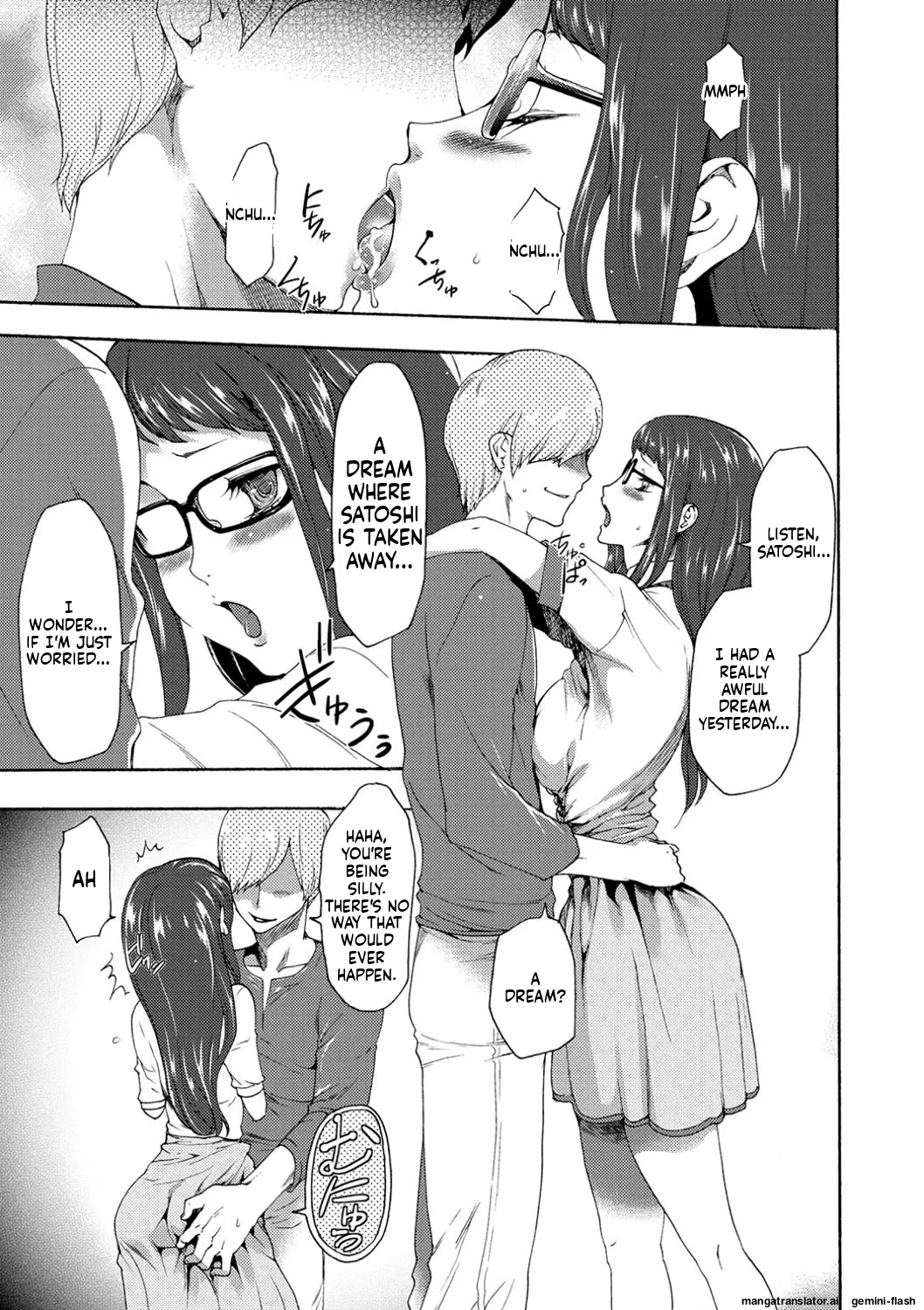 [Kouzuki Rio] Injoku Mentalism [Digital] page 43 to 178 [MTL] image number 74