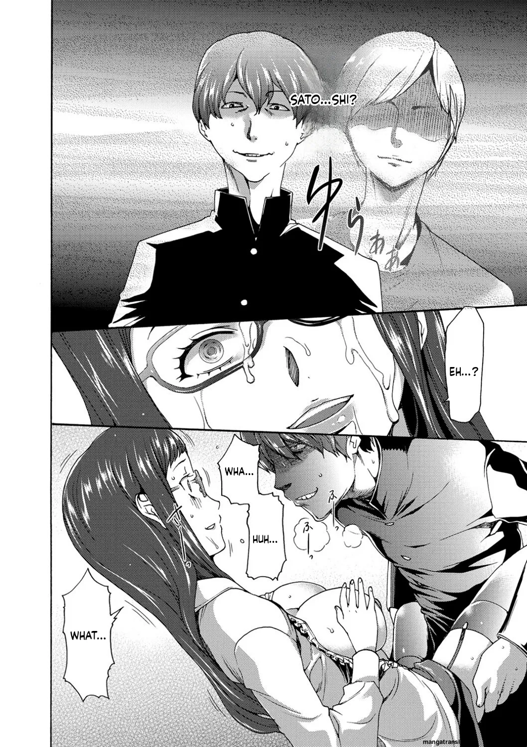 [Kouzuki Rio] Injoku Mentalism [Digital] page 43 to 178 [MTL] image number 87