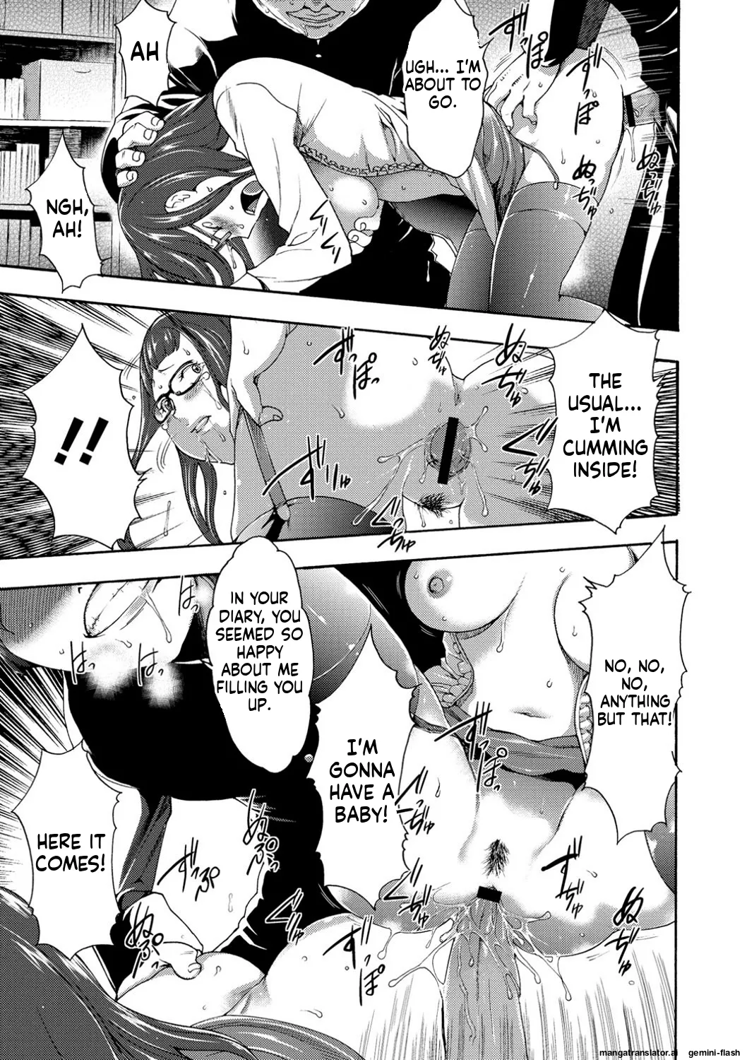 [Kouzuki Rio] Injoku Mentalism [Digital] page 43 to 178 [MTL] image number 98