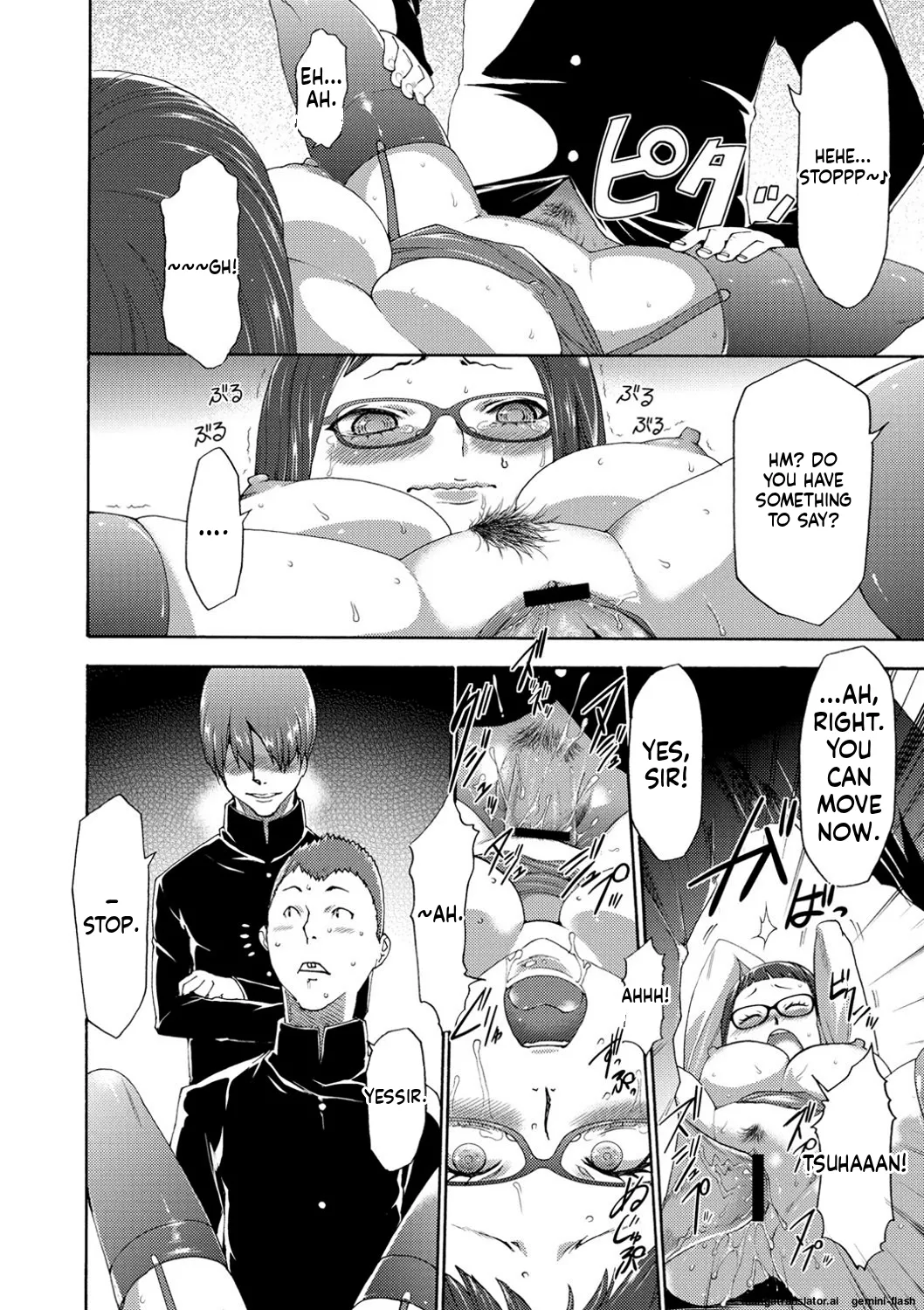 [Kouzuki Rio] Injoku Mentalism [Digital] page 43 to 178 [MTL] image number 113