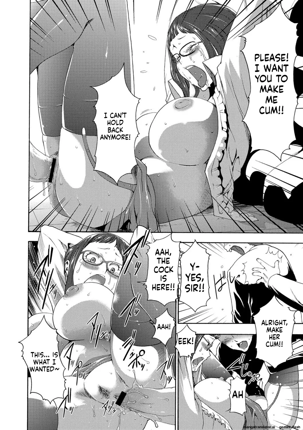 [Kouzuki Rio] Injoku Mentalism [Digital] page 43 to 178 [MTL] image number 115