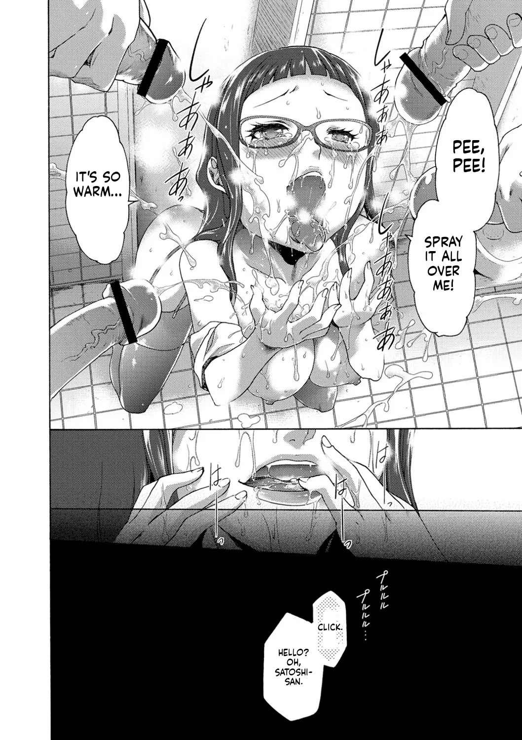 [Kouzuki Rio] Injoku Mentalism [Digital] page 43 to 178 [MTL] image number 133