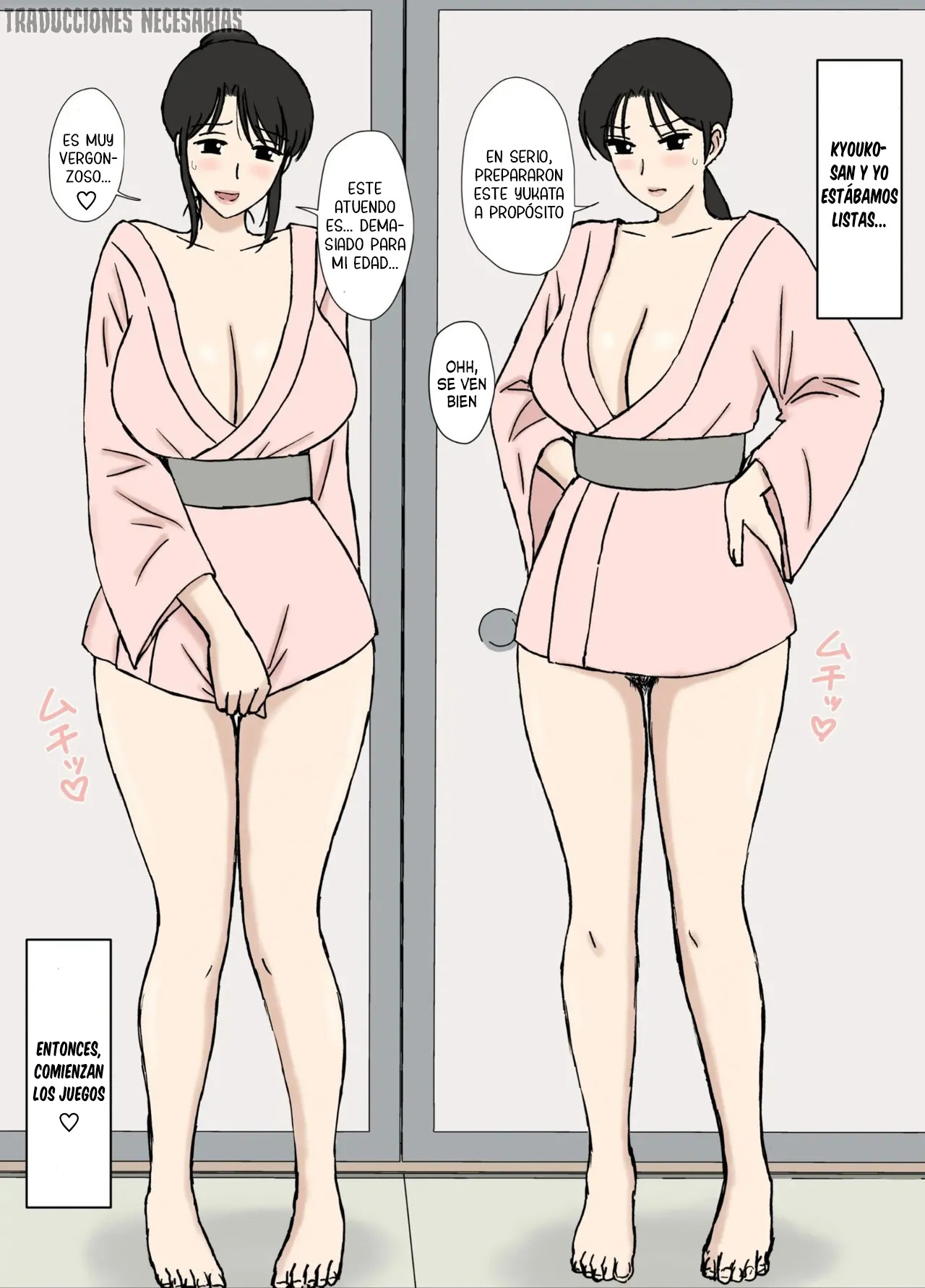 [Urakan] Karamare Tsuma no Kyouko-san 9 - Kyouko-san, la esposa acosada 9 [Español] [Traducciones necesarias] изображение № 15