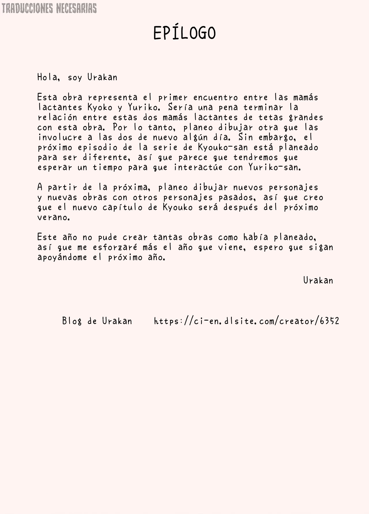 [Urakan] Karamare Tsuma no Kyouko-san 9 - Kyouko-san, la esposa acosada 9 [Español] [Traducciones necesarias] изображение № 40