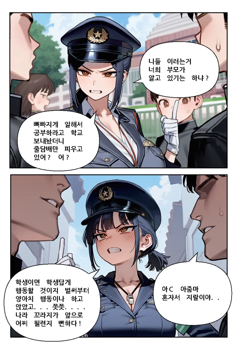 [Someday 8] Policewoman vs Juvenile delinquents [Korean] (AI Generated) image number 3