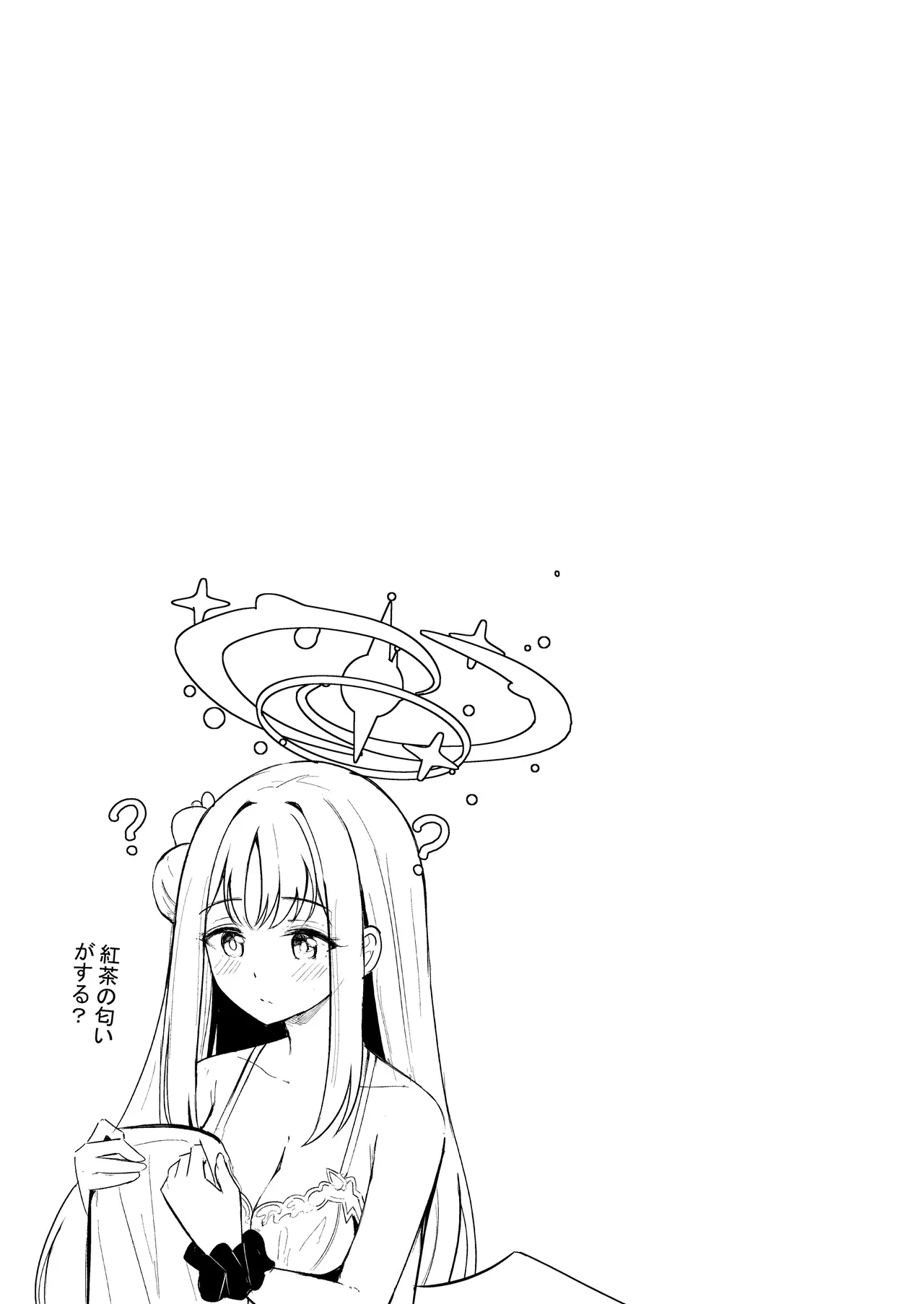 [Koniro Kajitsu (KonKa)] Nagisa to Love Tea Time - Love Tea Time with Nagisa (Blue Archive) [Digital] 图片编号 75