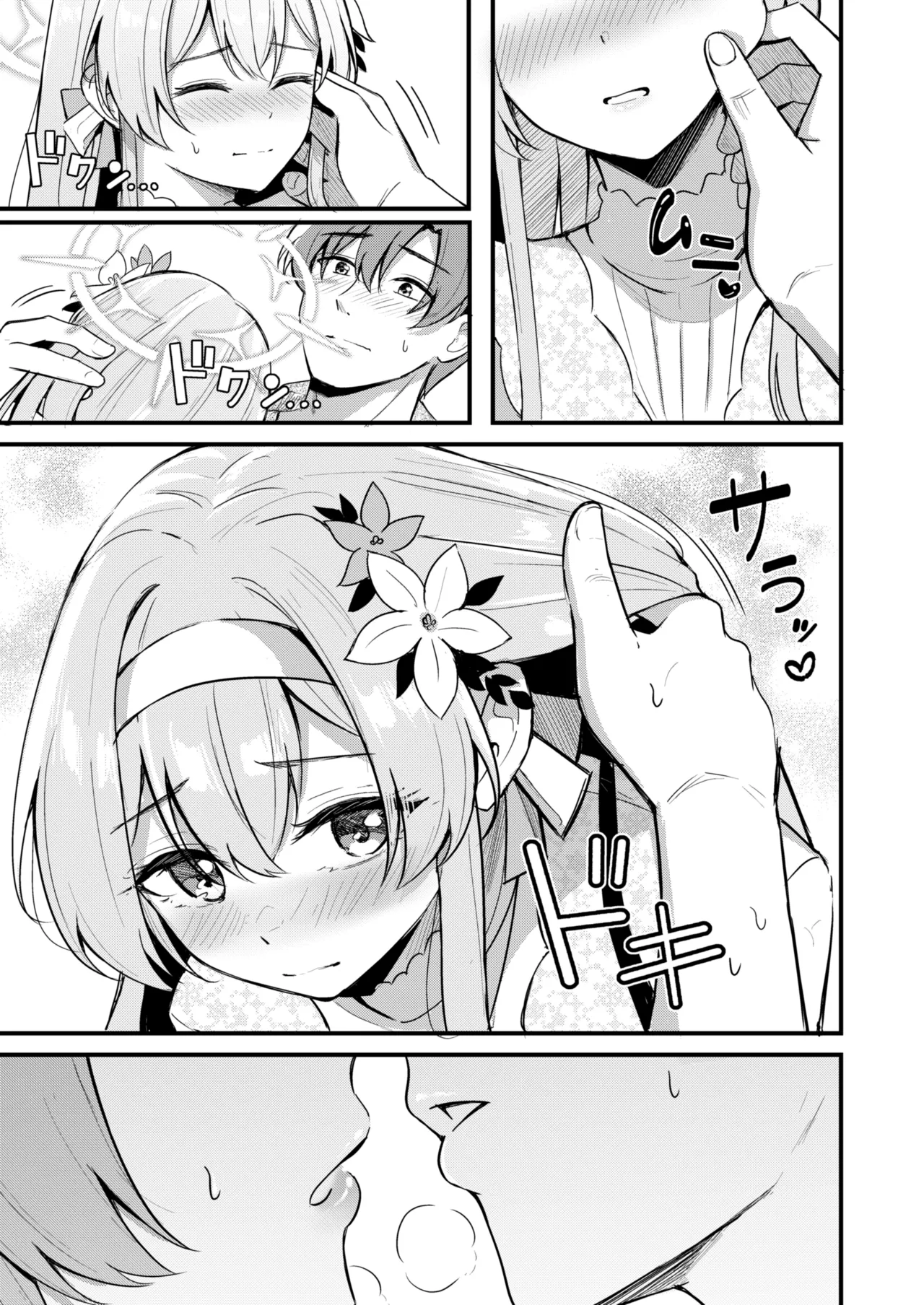 [Koniro Kajitsu (KonKa)] Nagisa to Love Tea Time - Love Tea Time with Nagisa (Blue Archive) [Digital] 图片编号 79