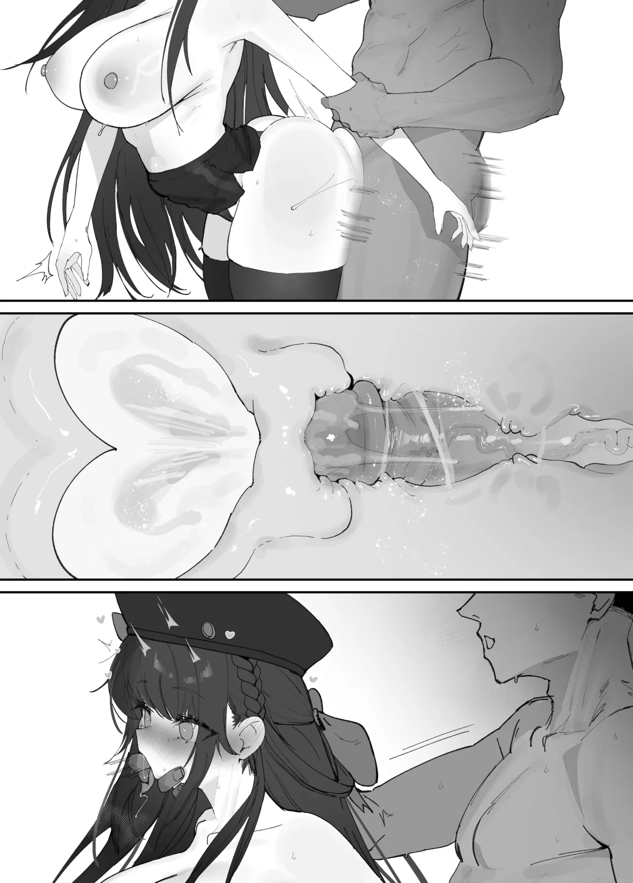 [Eonsang] Lewis (Girls' Frontline) [Decensored] 图片编号 23