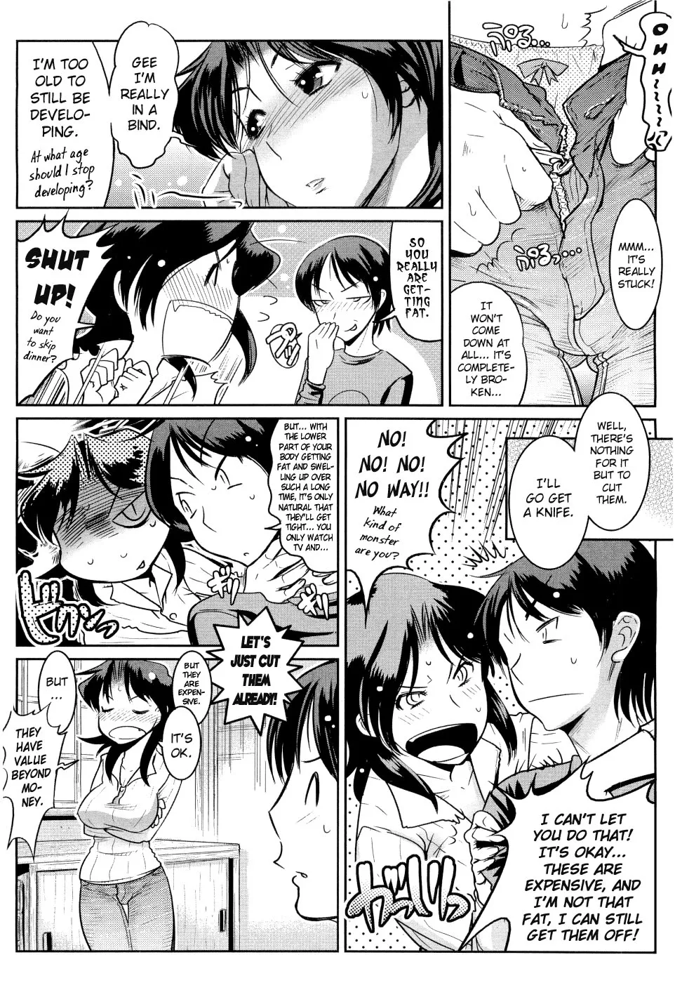 Muchi Muchii to wa Tsumi Compilation (Kemonono) English numero di immagine  4