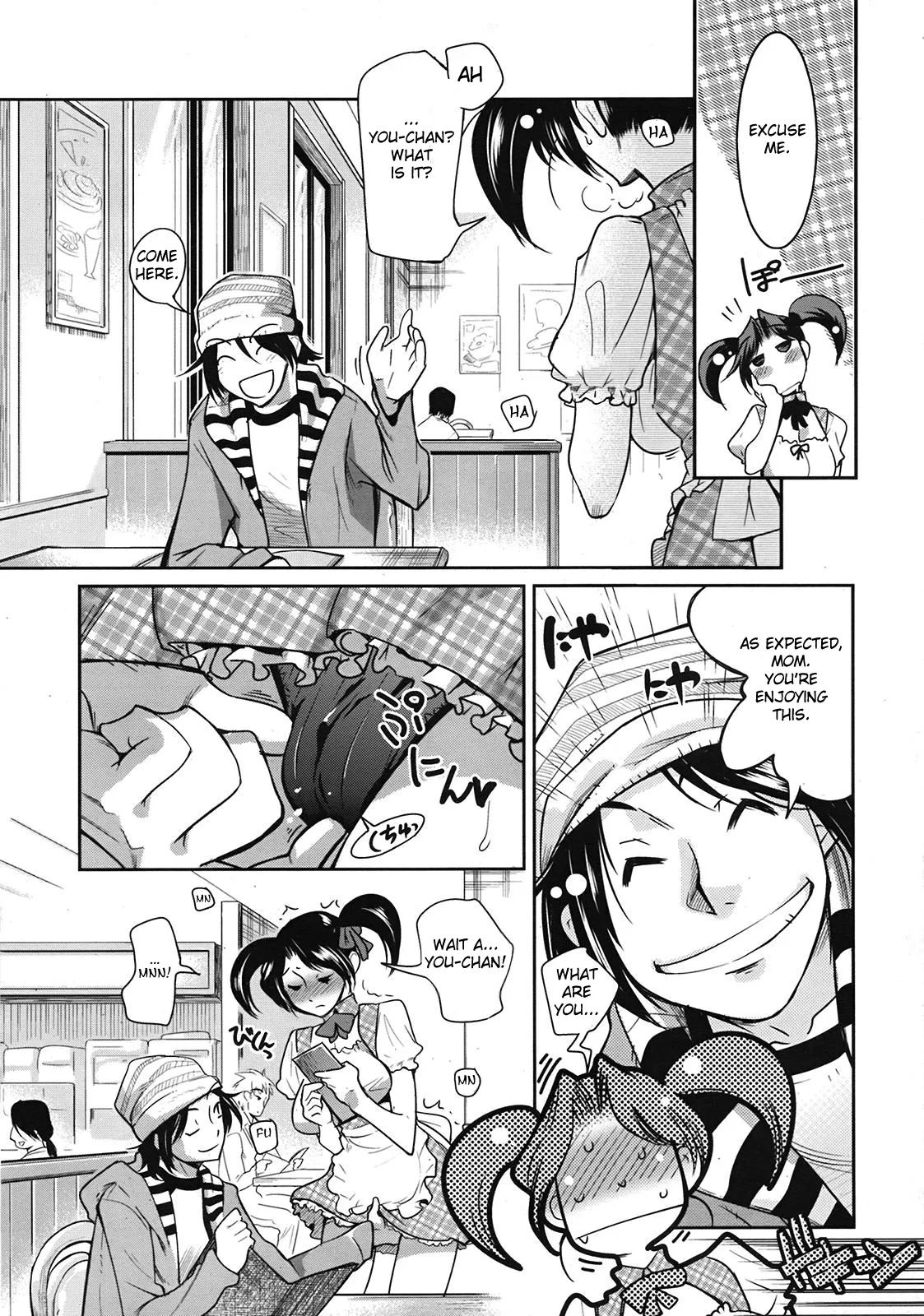 Muchi Muchii to wa Tsumi Compilation (Kemonono) English numero di immagine  30