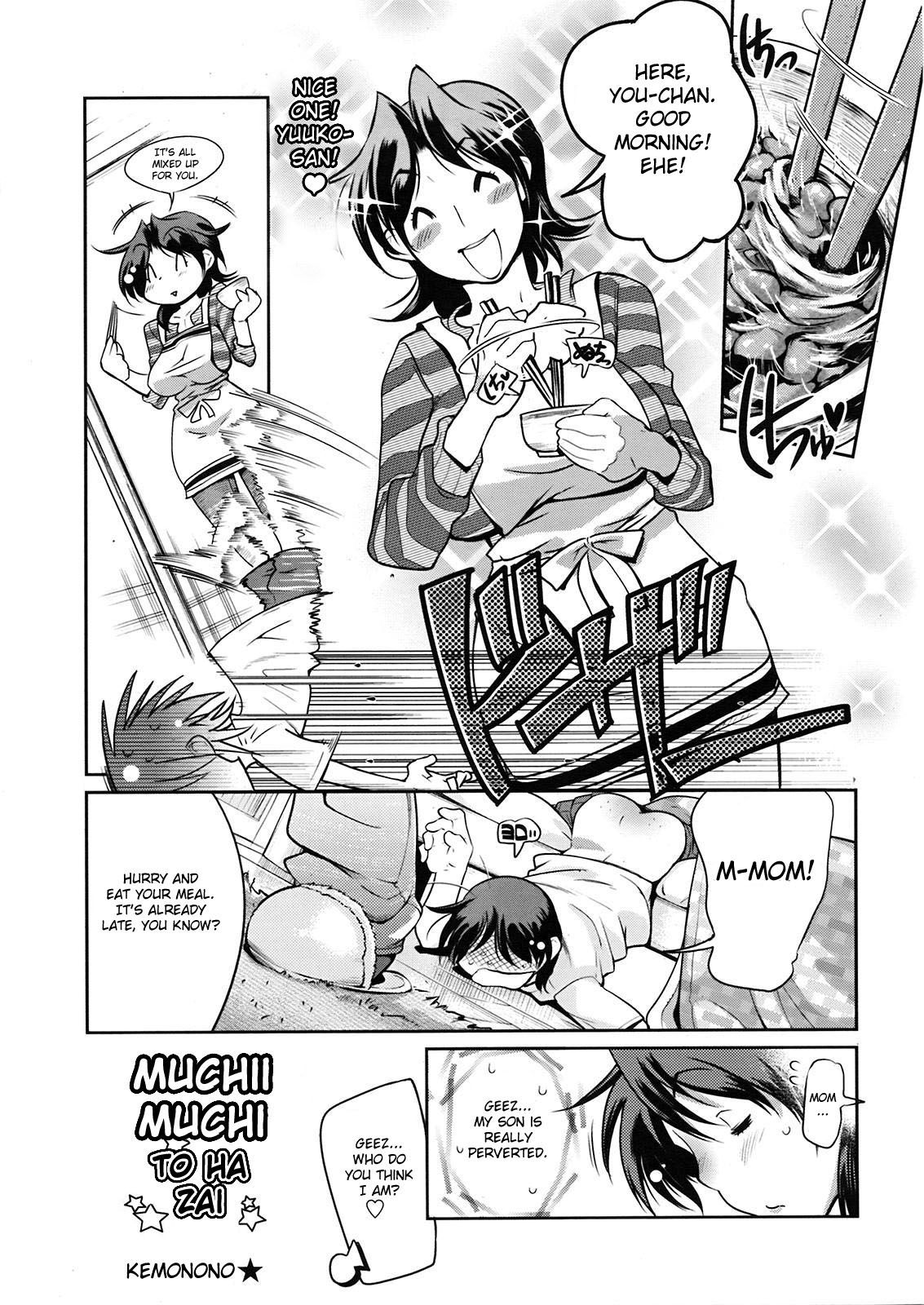 Muchi Muchii to wa Tsumi Compilation (Kemonono) English numero di immagine  44