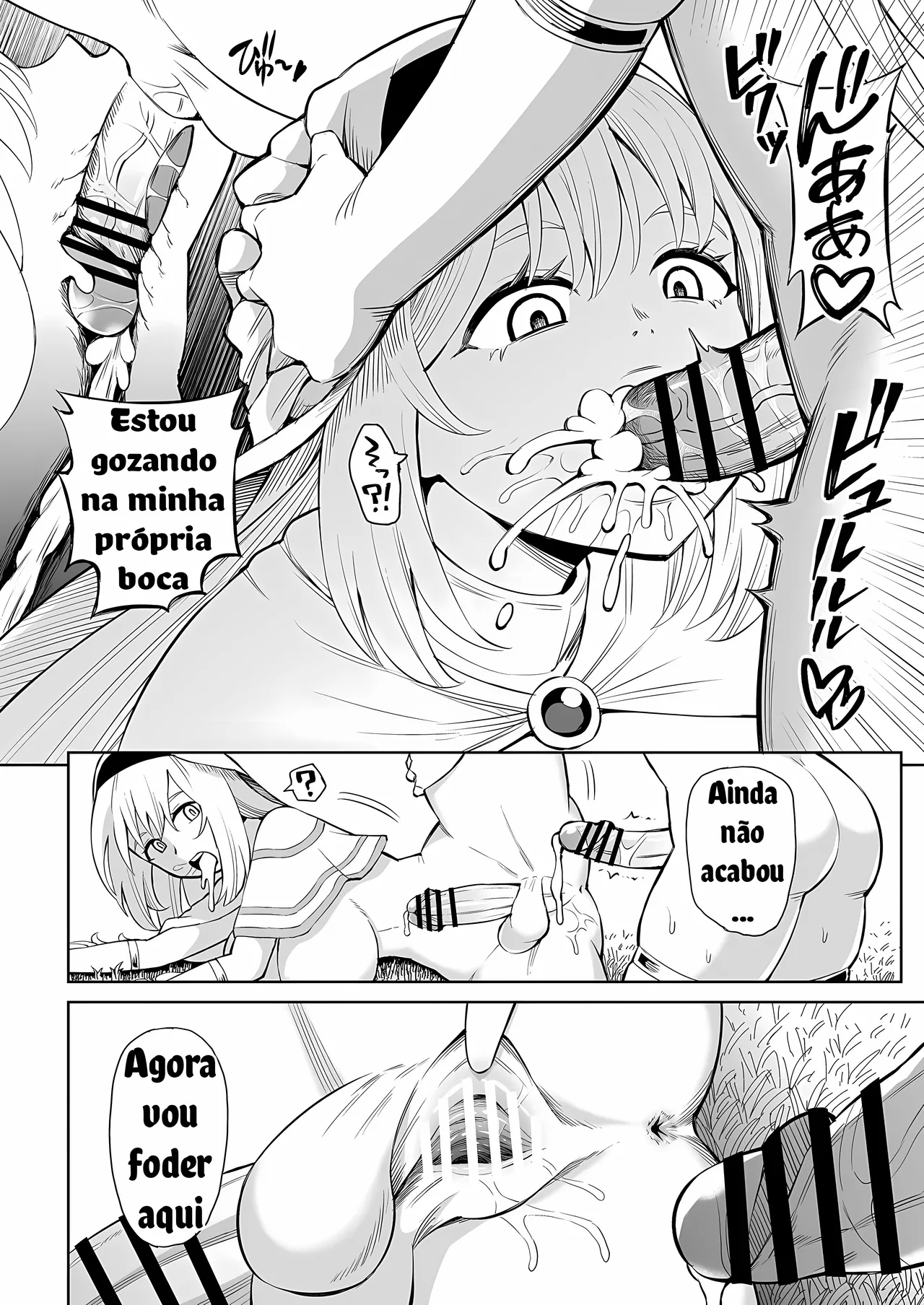 [Hitsumabushi] Kanojo Ga Monsuta Ni Natta Hi [Portuguese-BR] [Upscale] image number 7