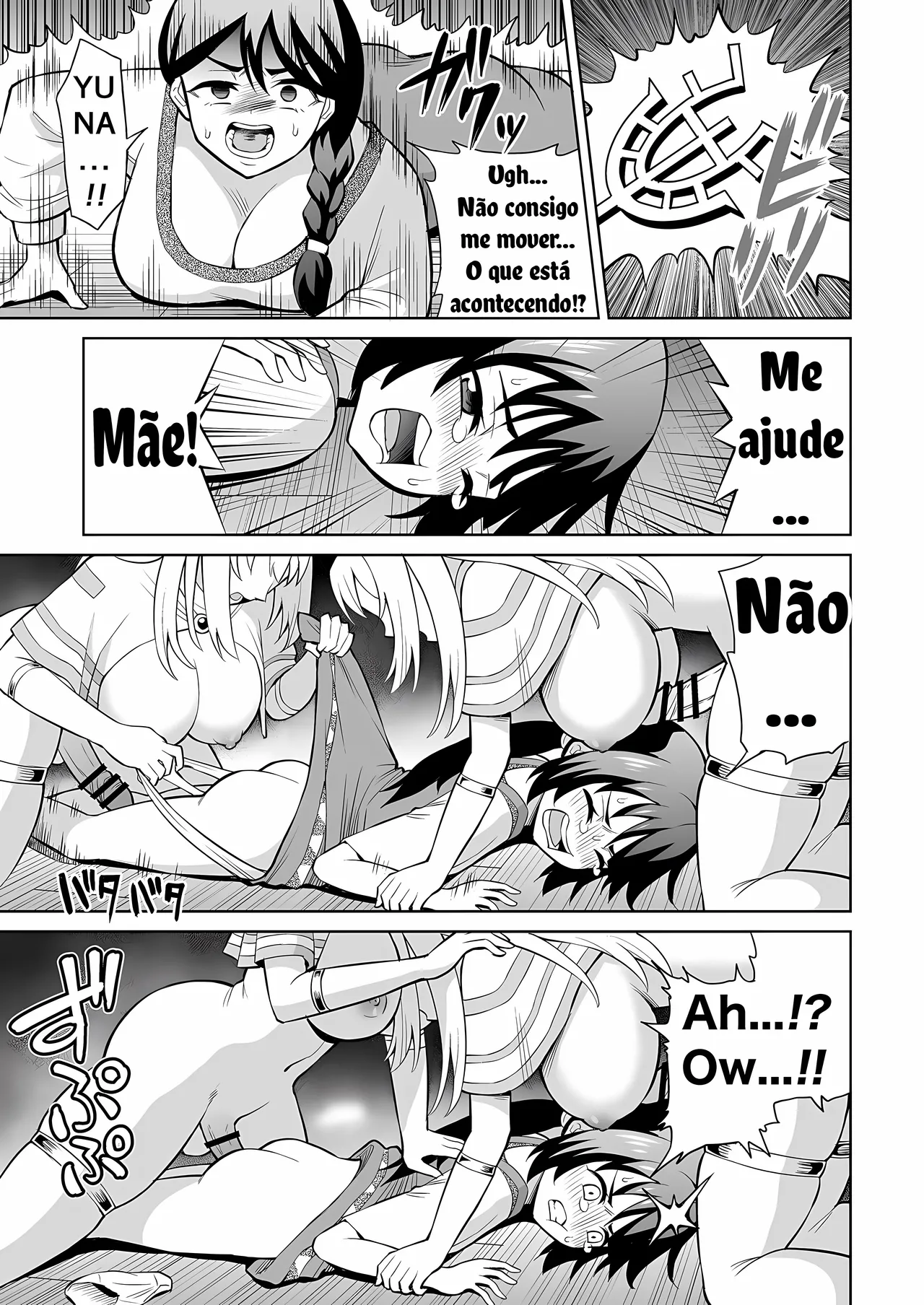 [Hitsumabushi] Kanojo Ga Monsuta Ni Natta Hi [Portuguese-BR] [Upscale] image number 14